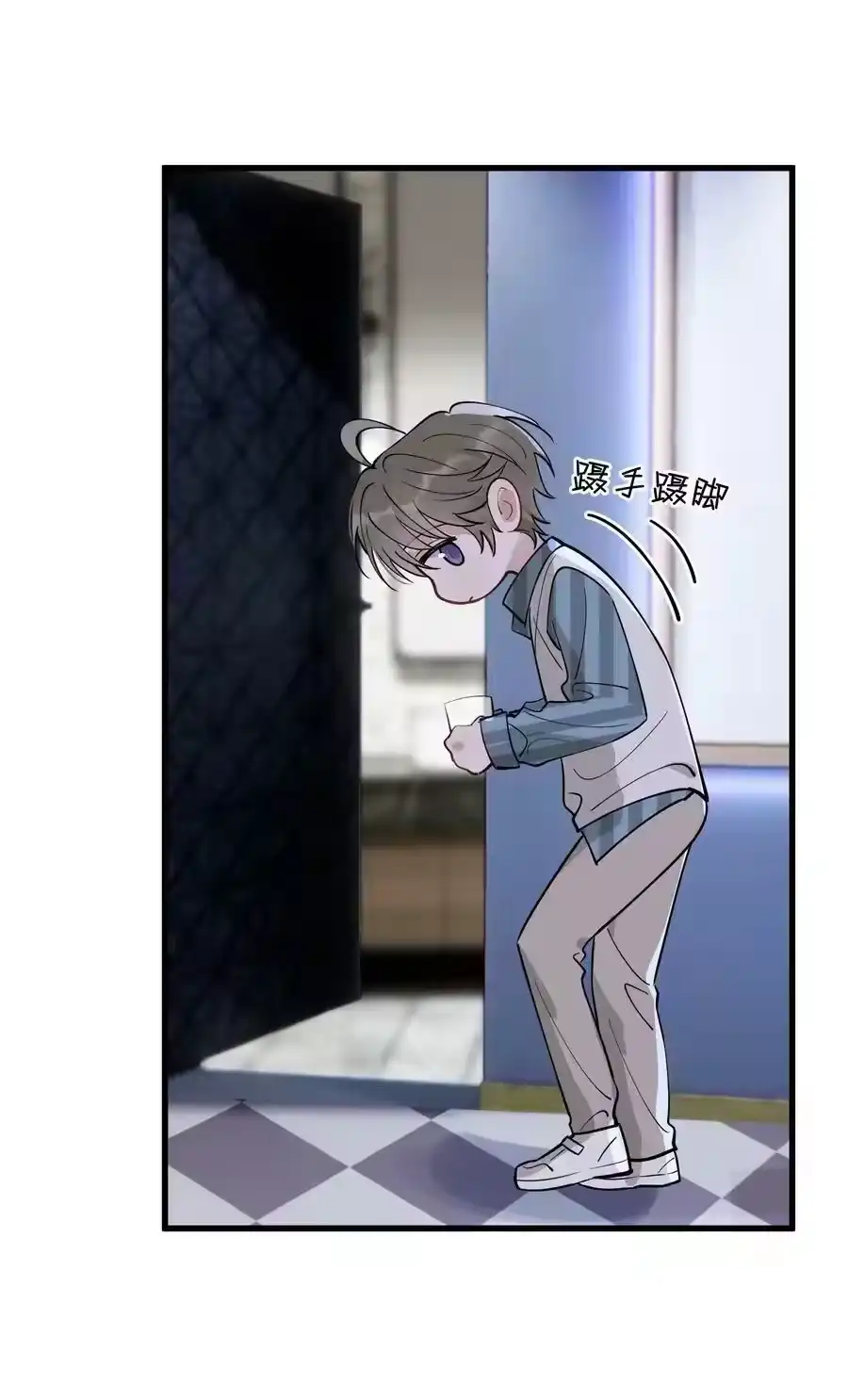 第38页