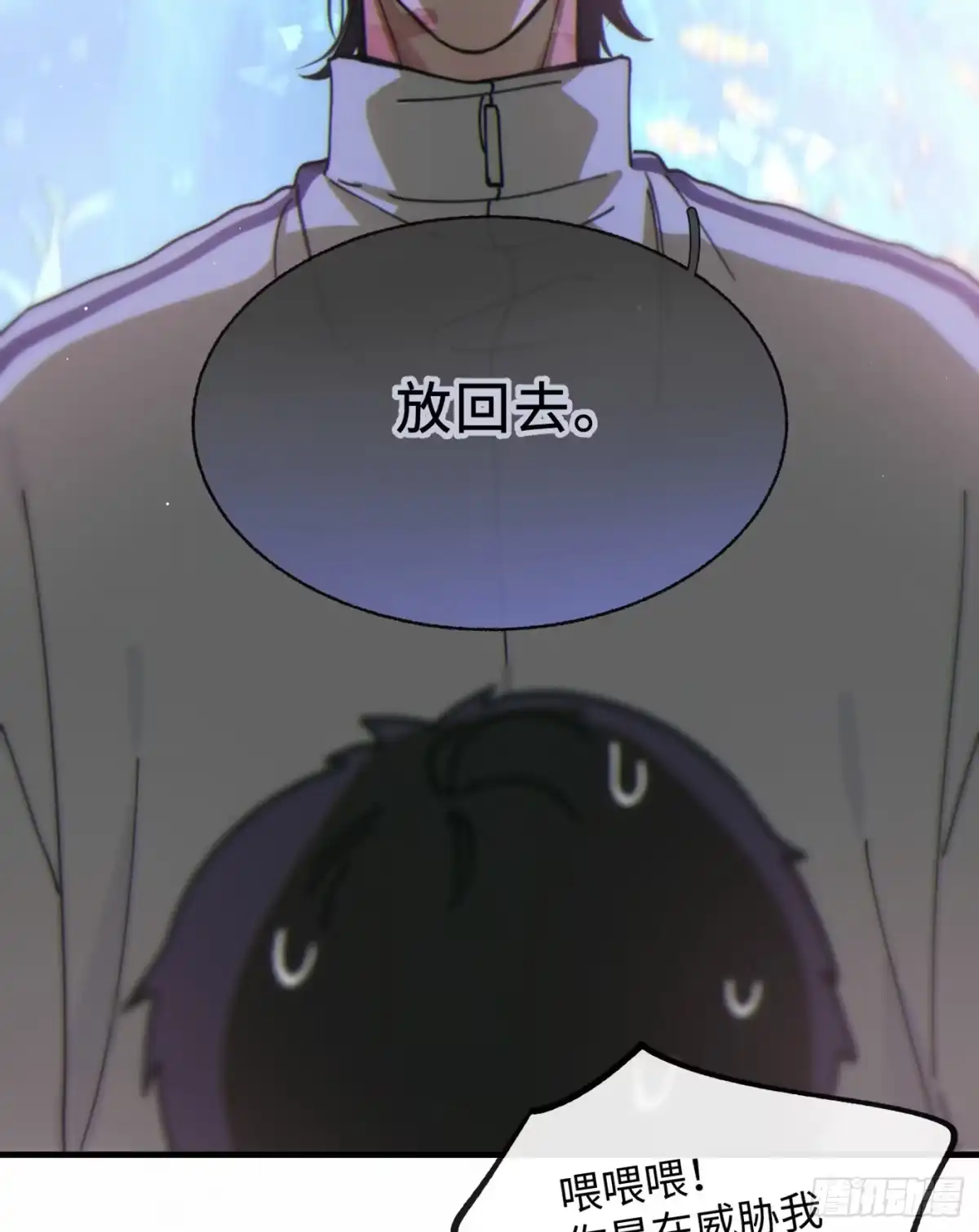 第39页