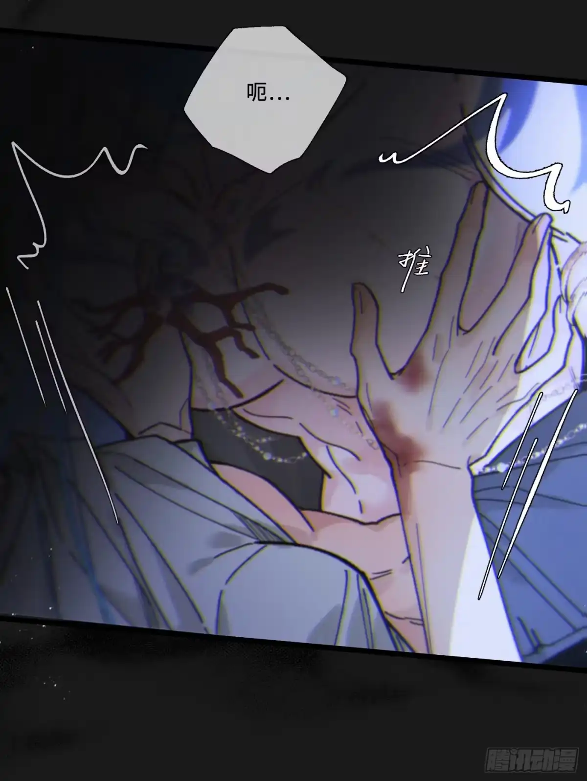第51页