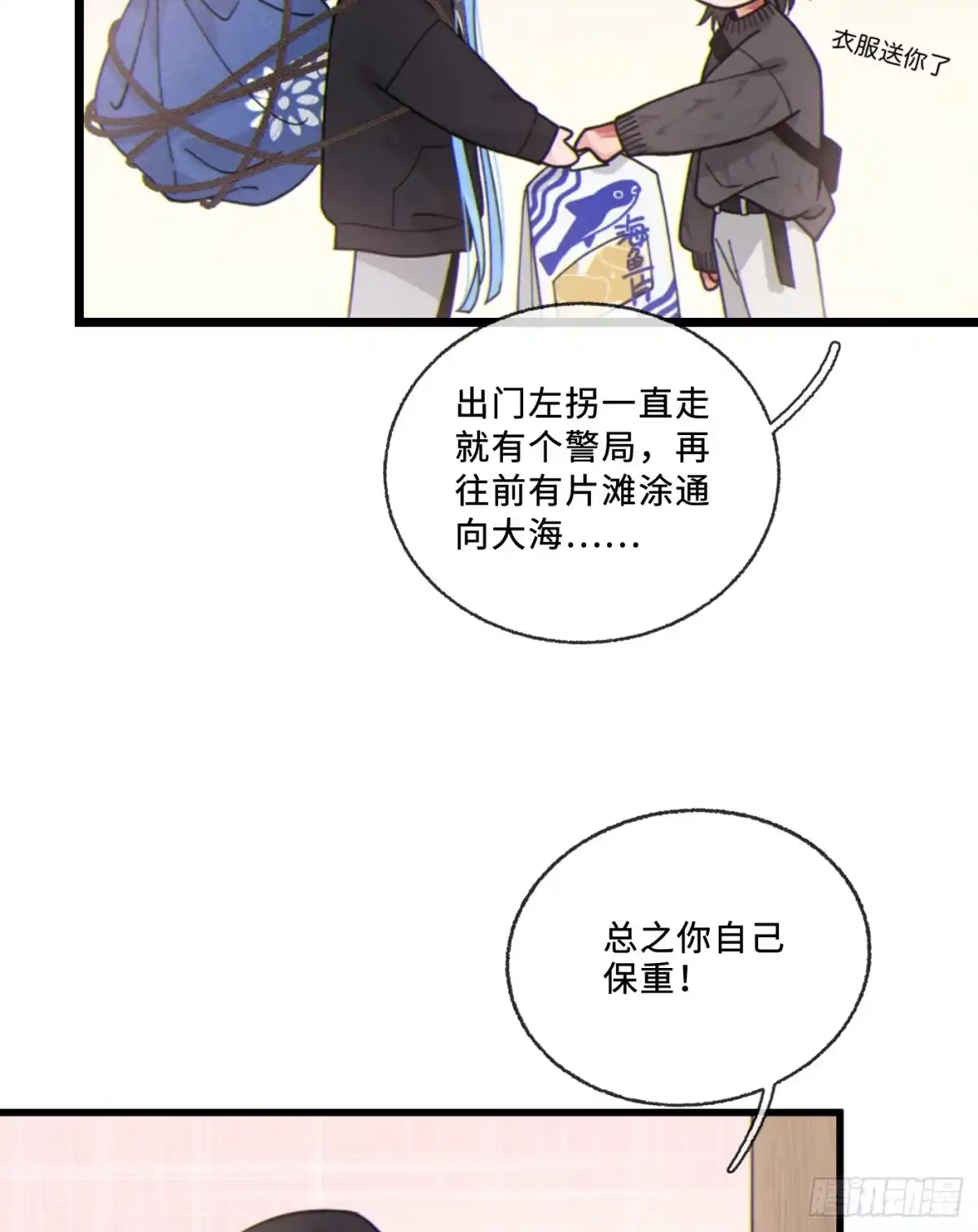 第45页