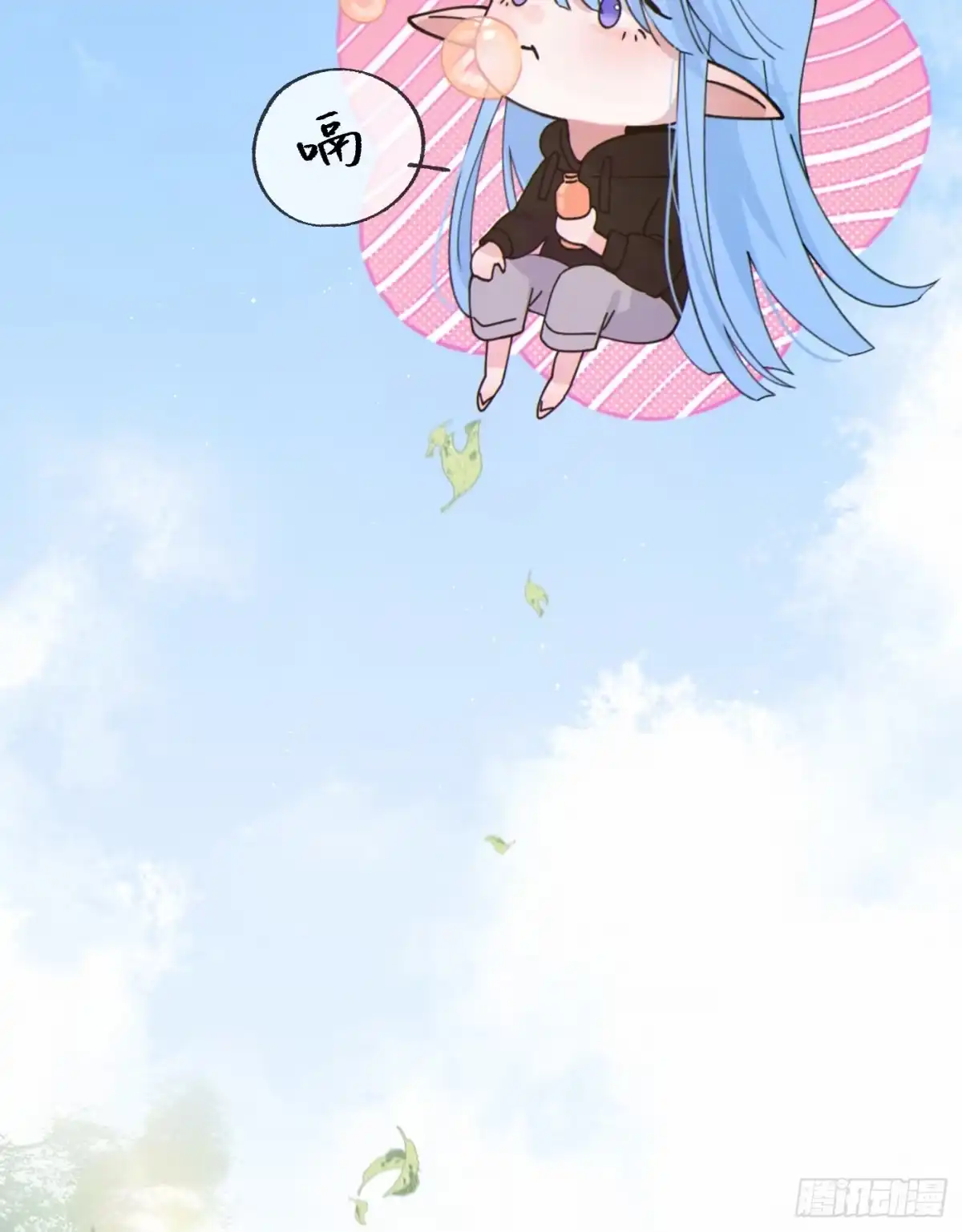 第46页