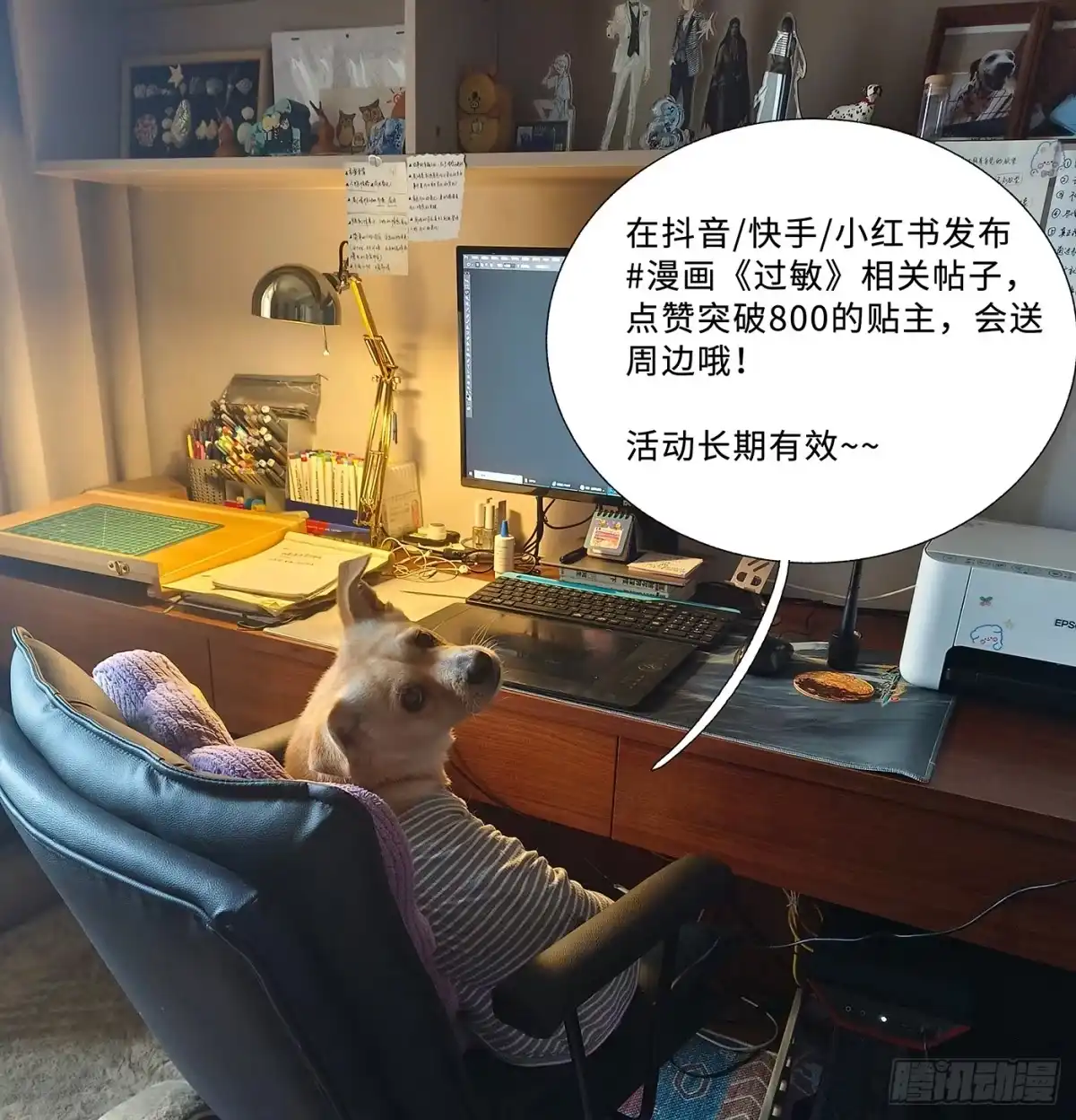 第60页