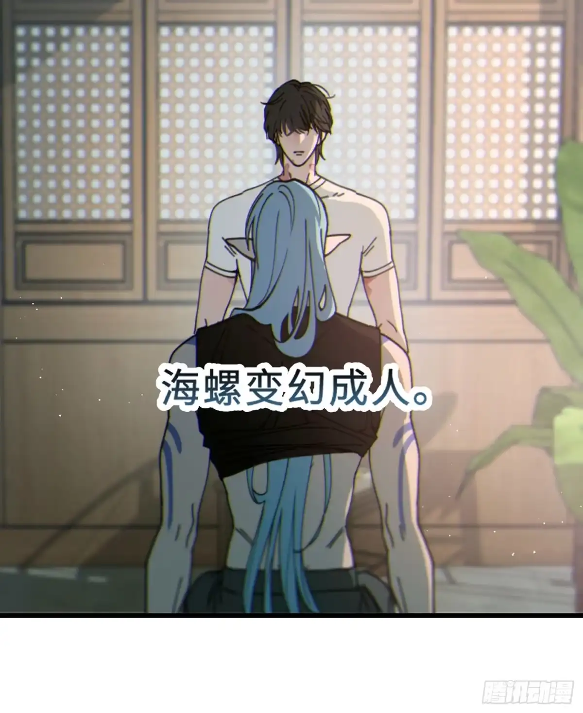第50页