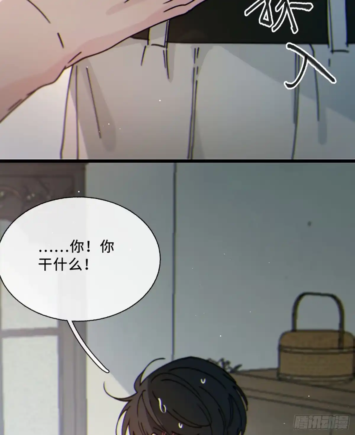 第58页
