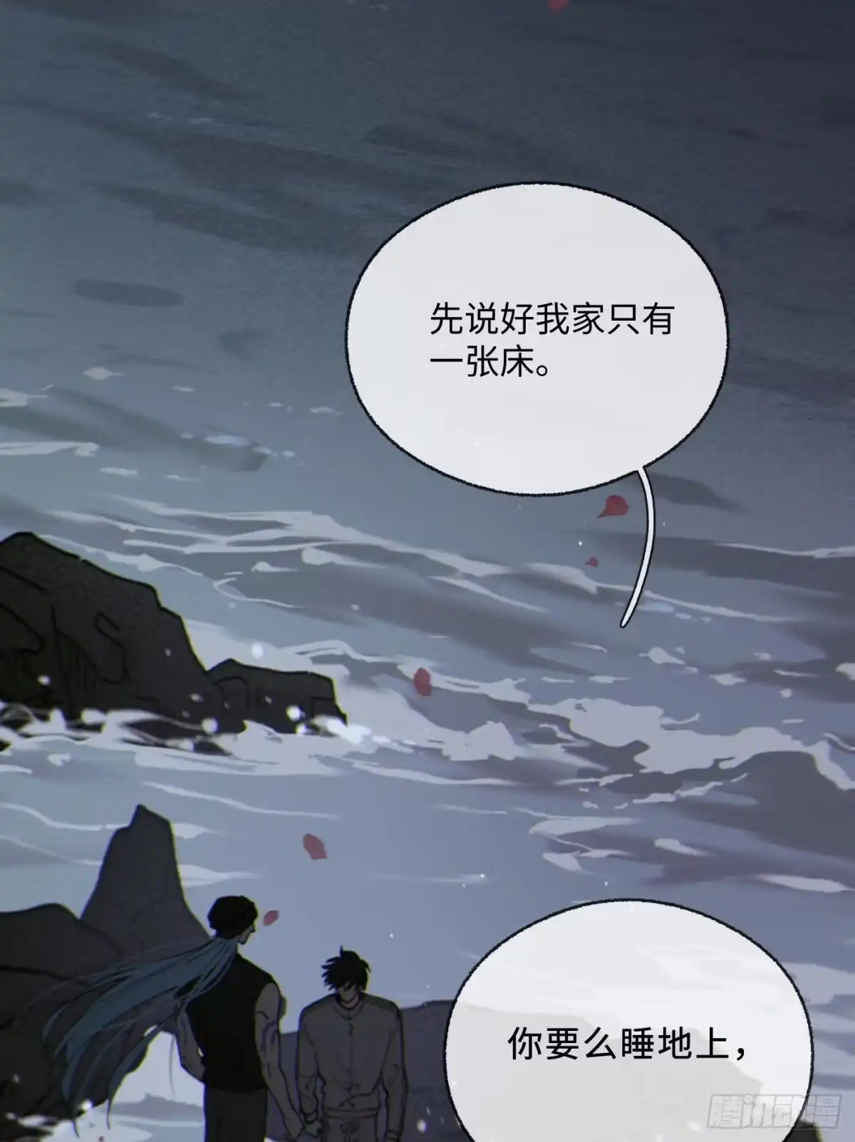 第59页