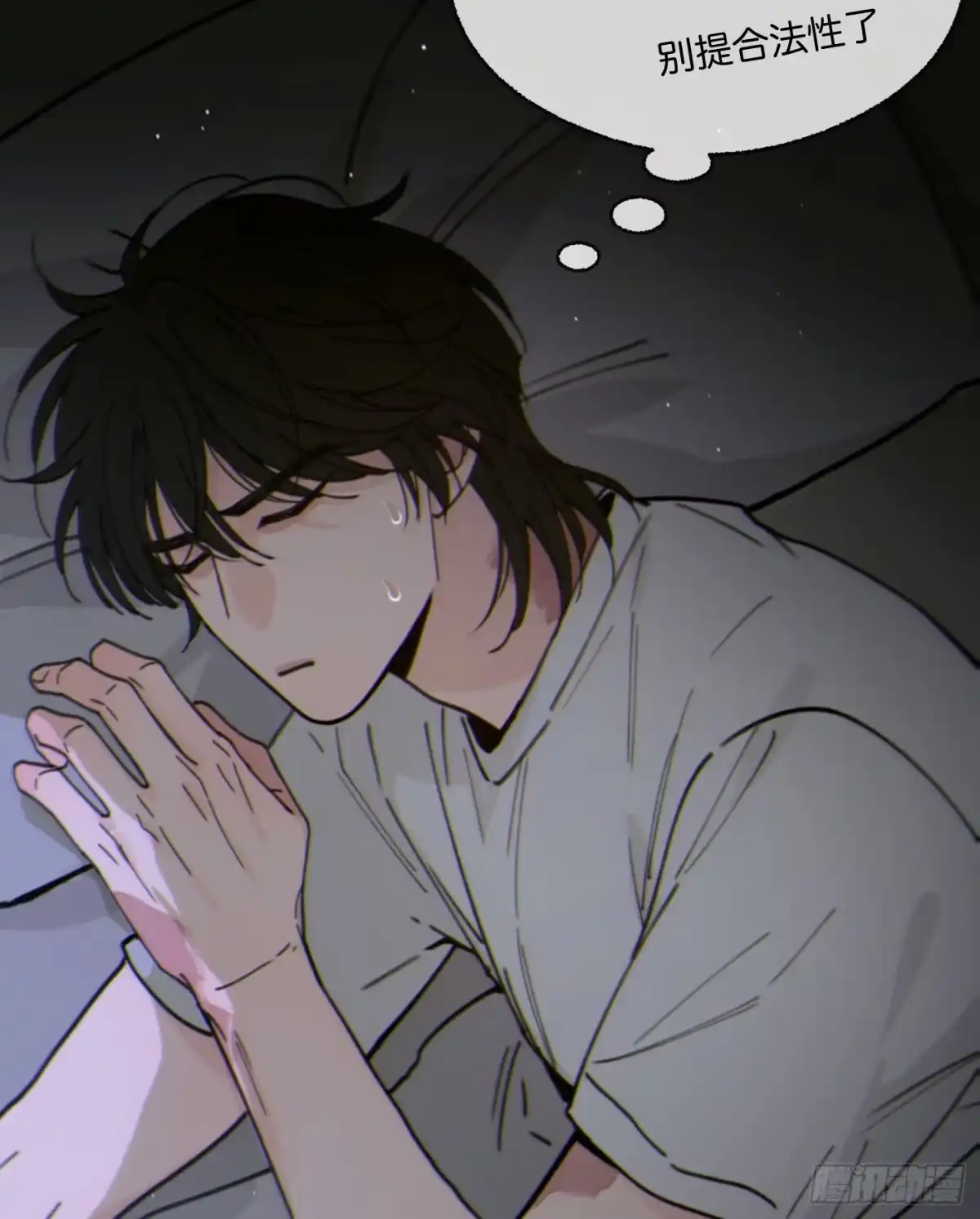 第77页