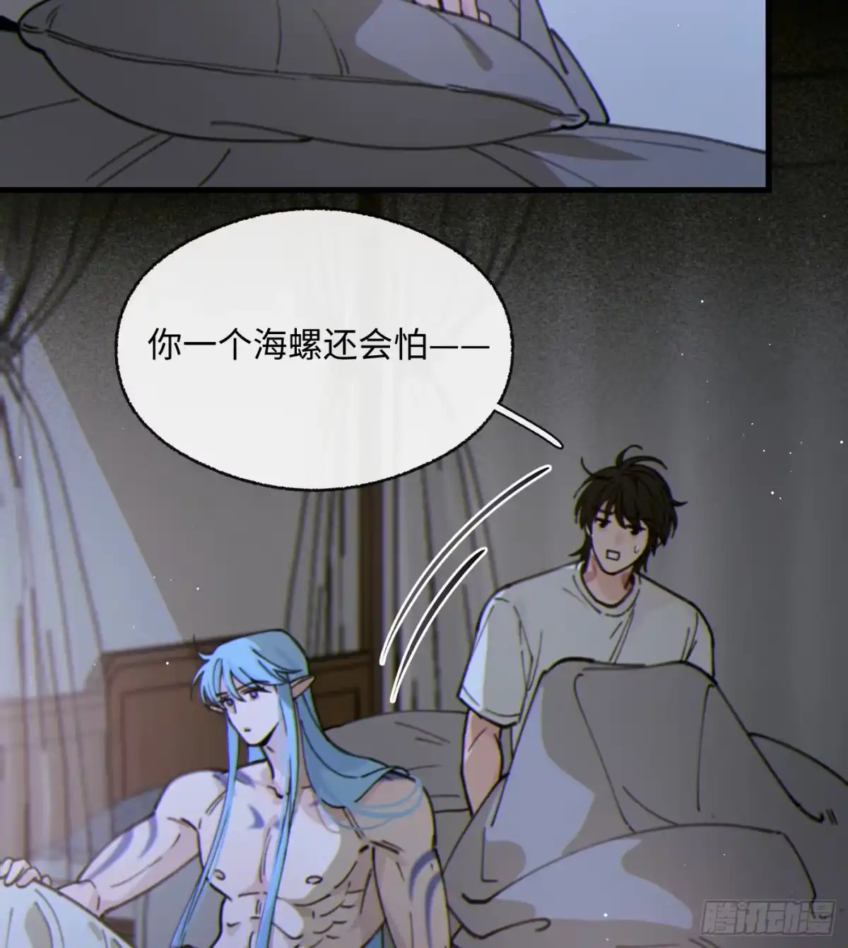 第83页