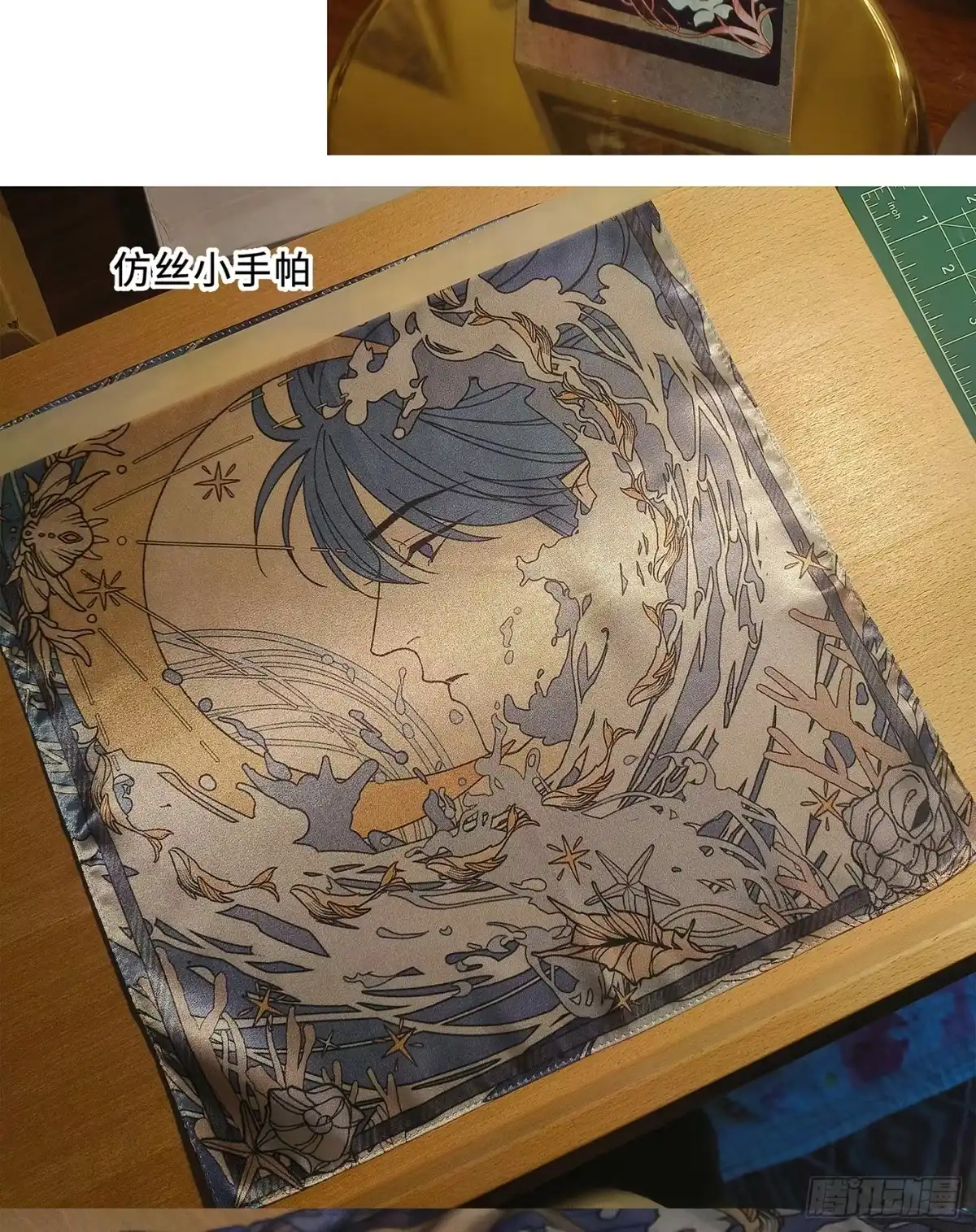 第123页