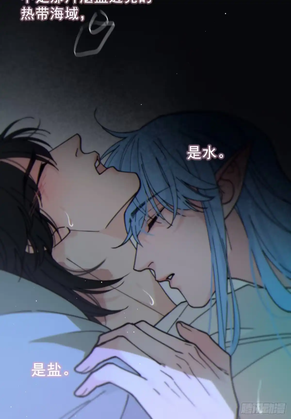 第111页