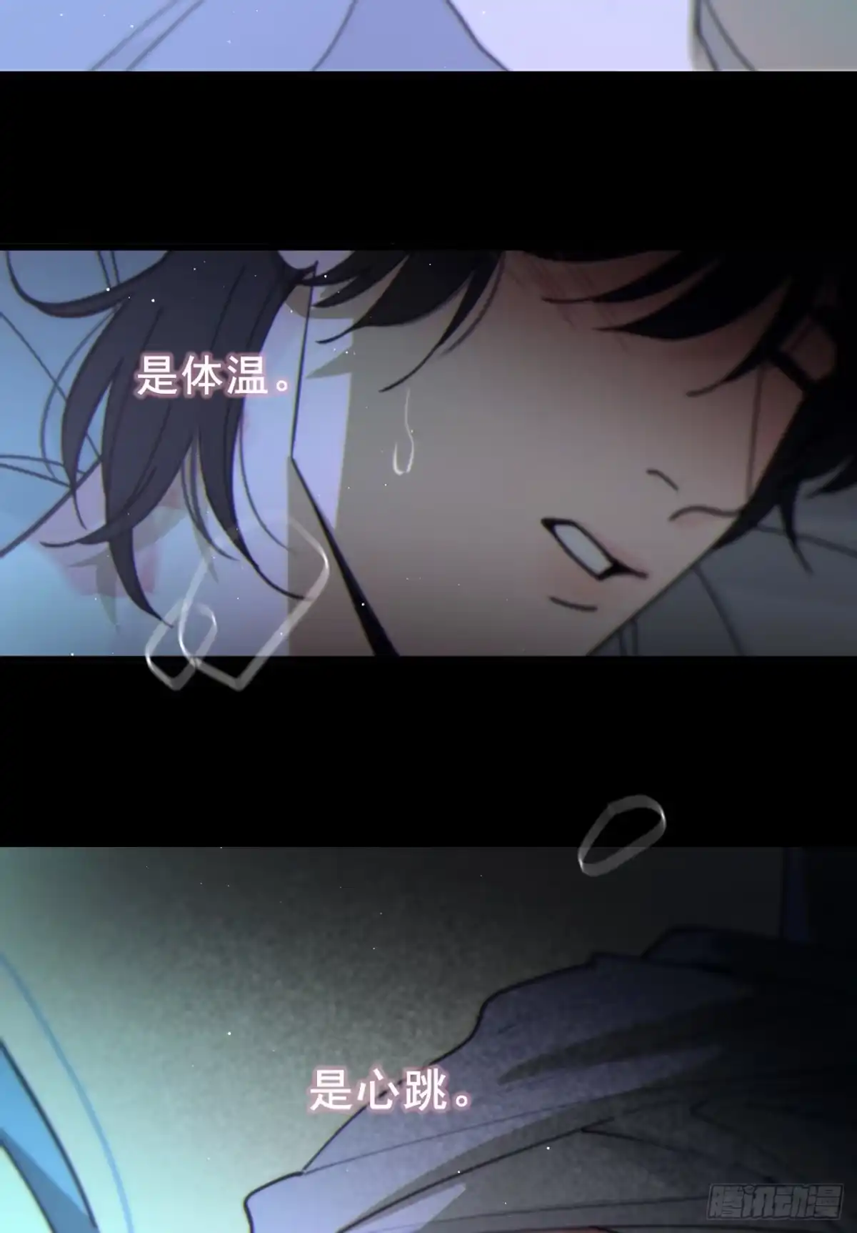 第113页