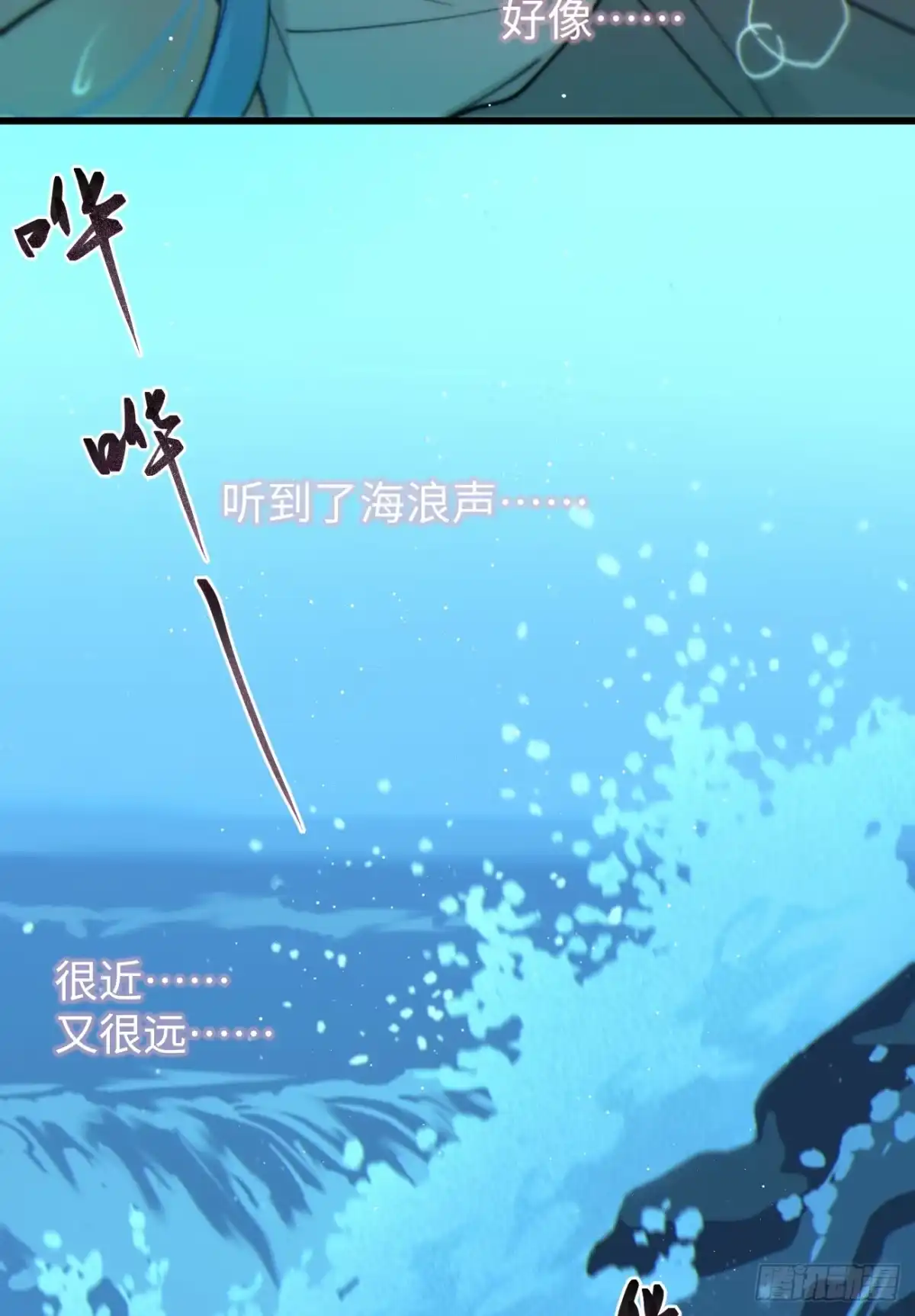 第127页