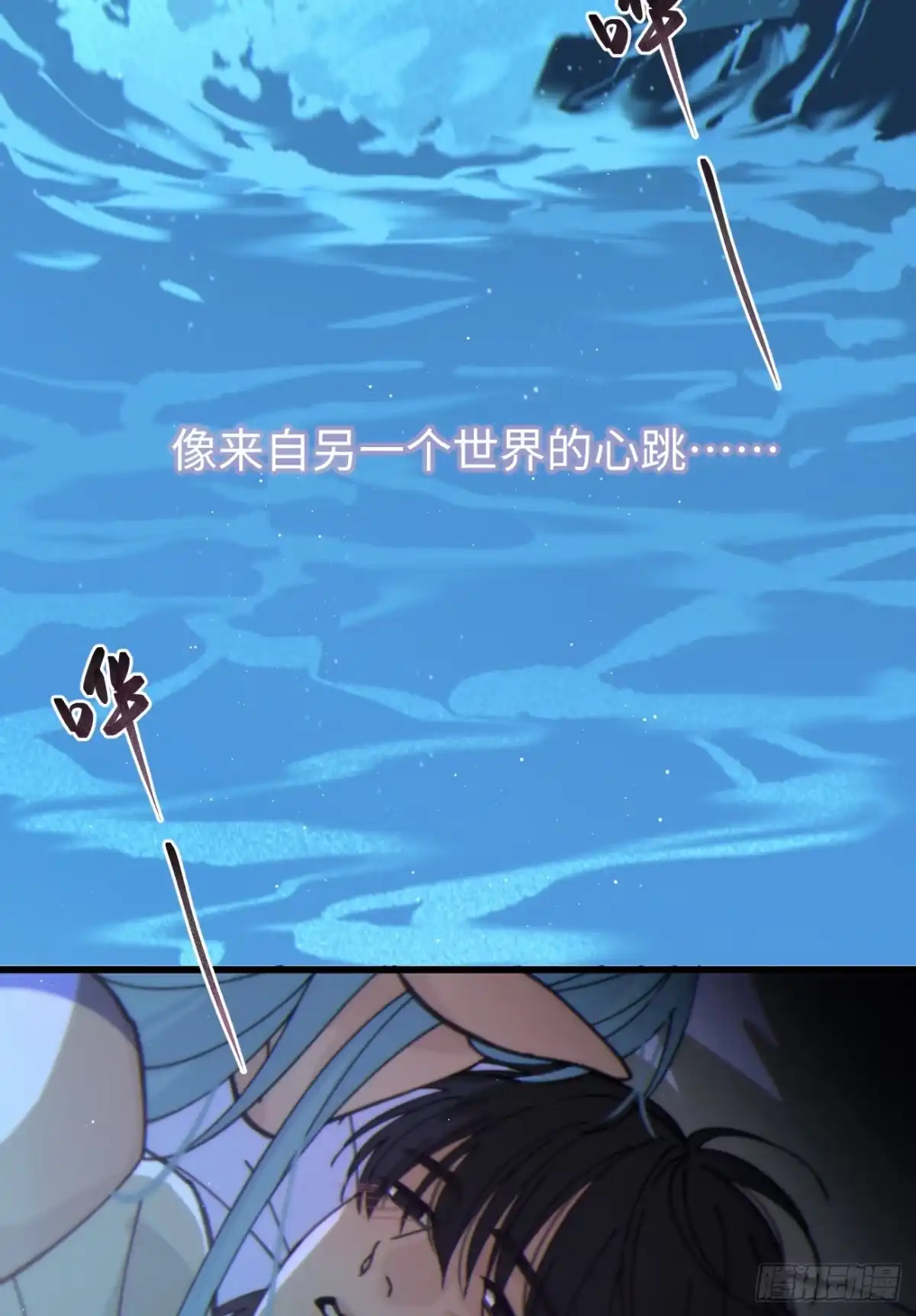 第129页