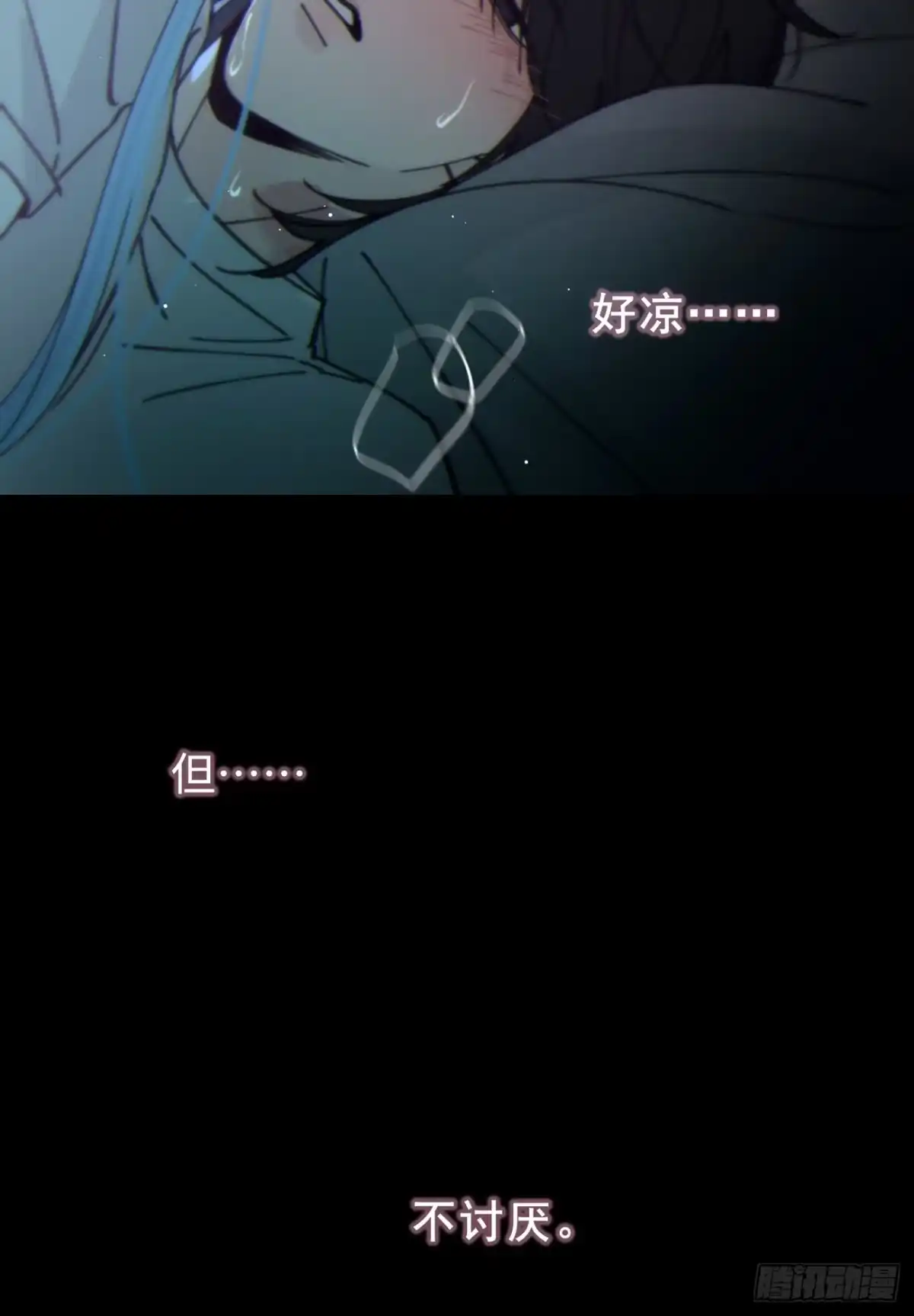 第131页