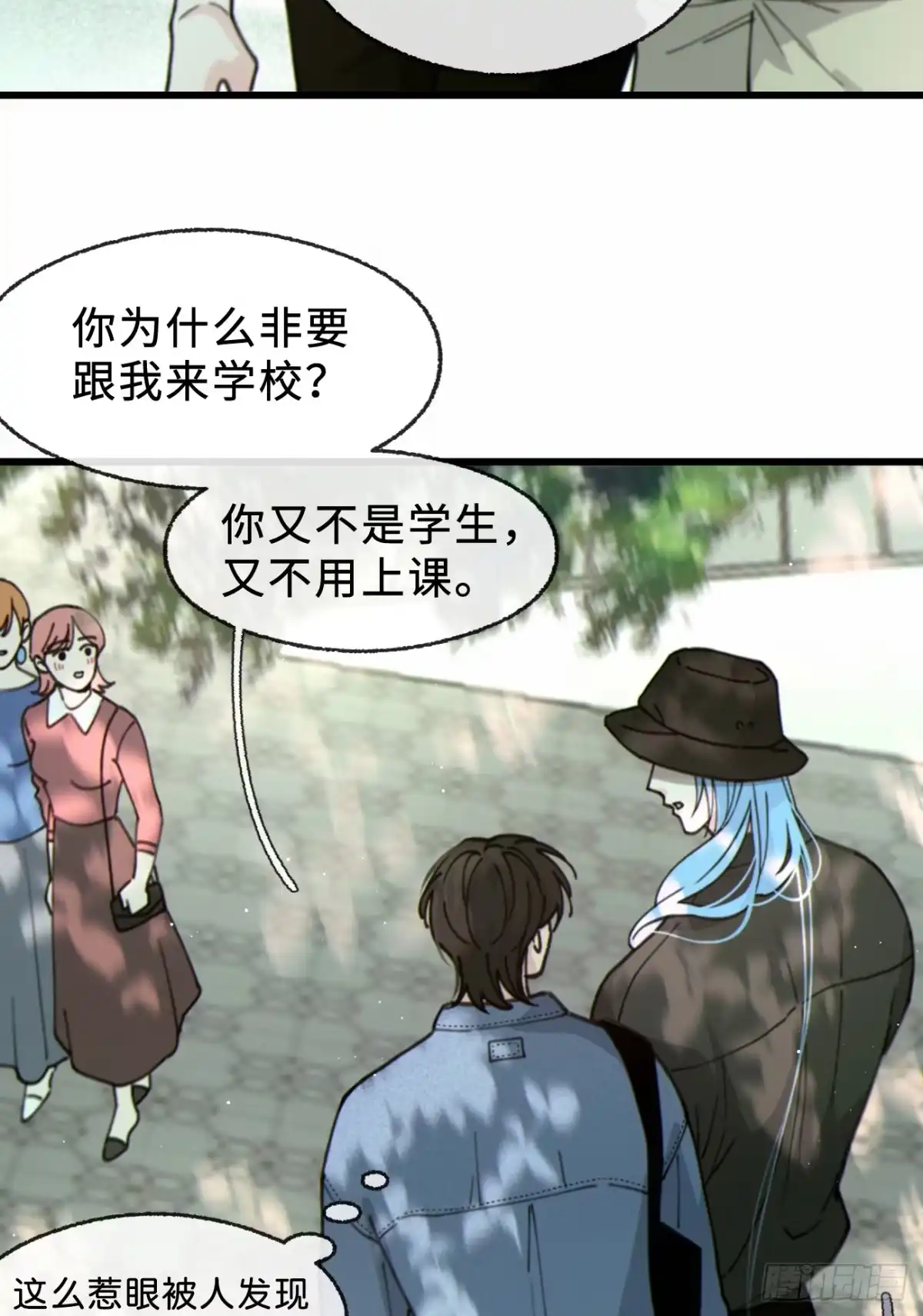 第66页