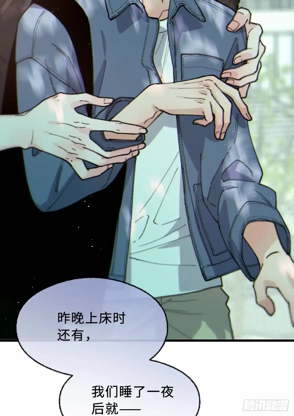 第82页