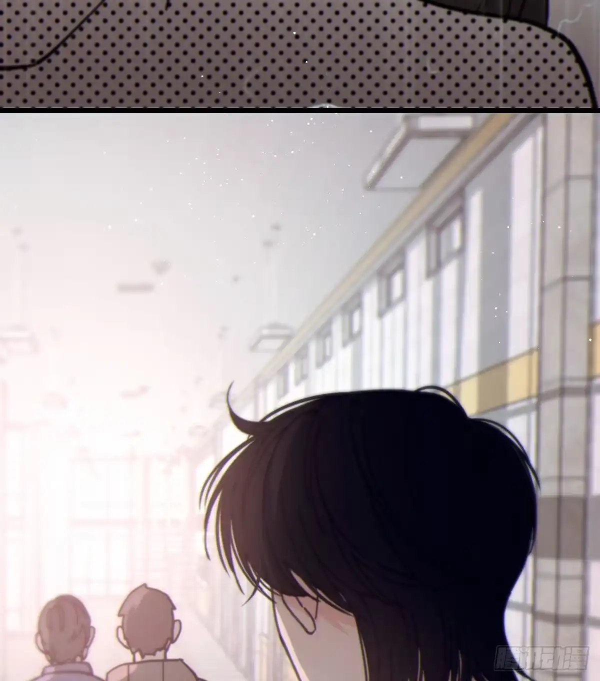 过敏 14「讨厌他」 第21页