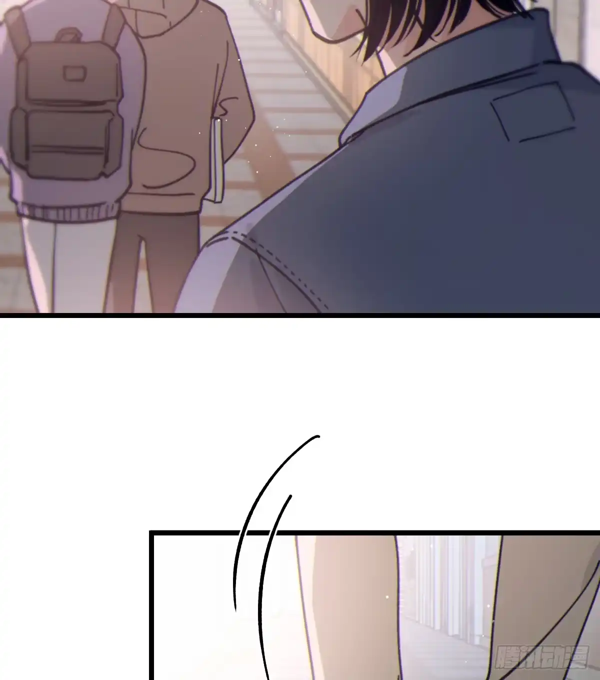 过敏 14「讨厌他」 第22页