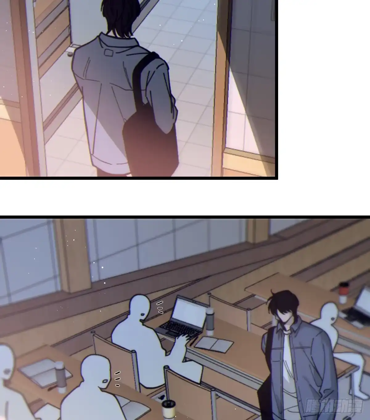 过敏 14「讨厌他」 第25页