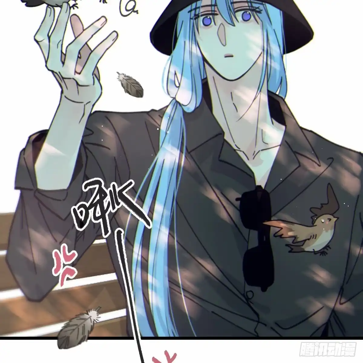 过敏 14「讨厌他」 第48页