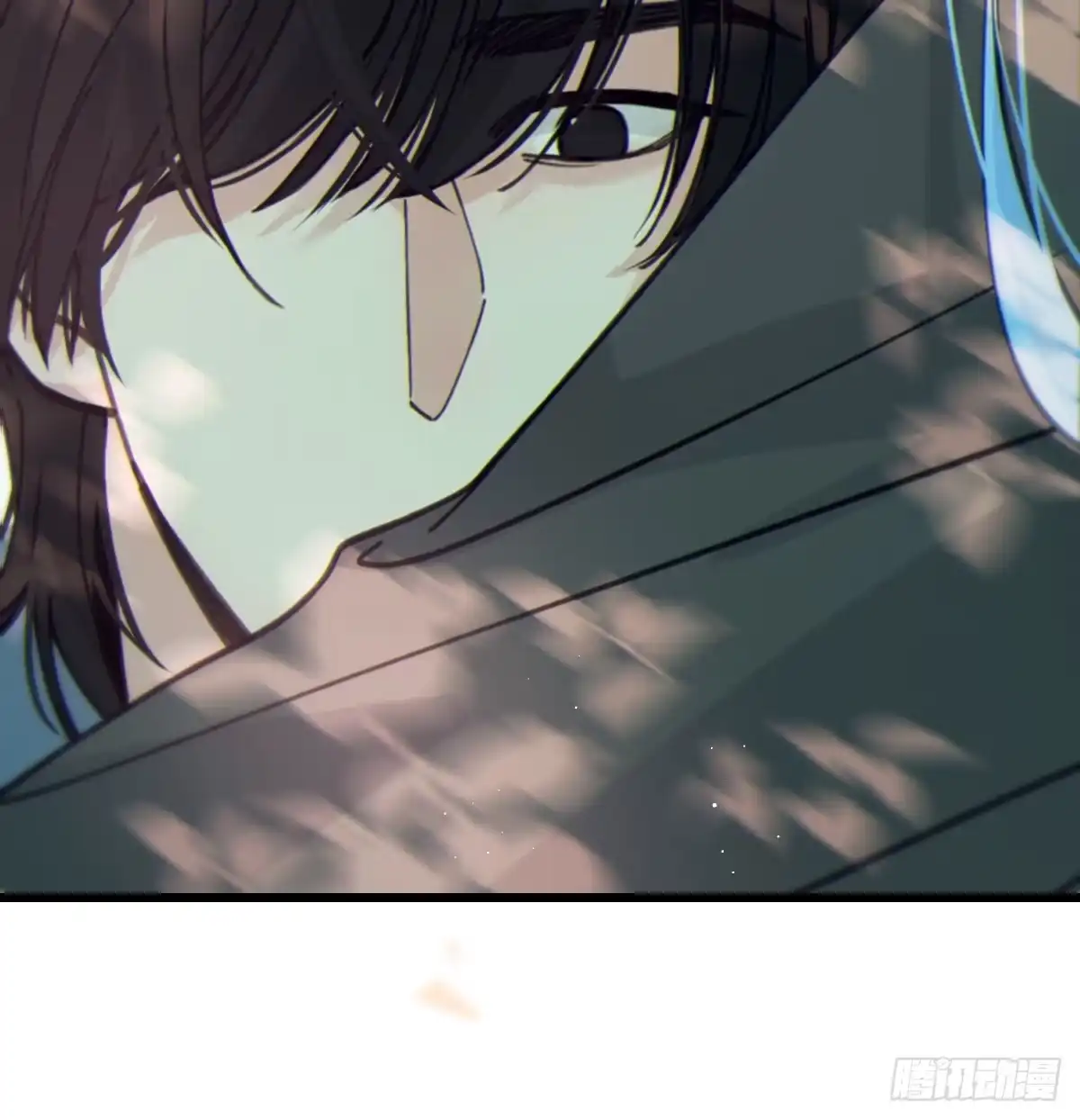 过敏 14「讨厌他」 第8页