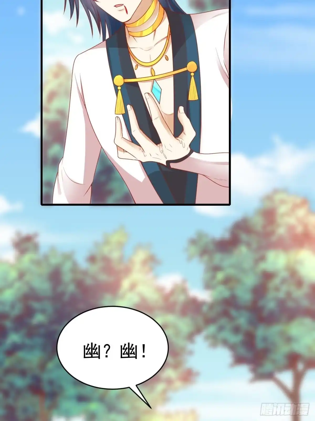 第39页