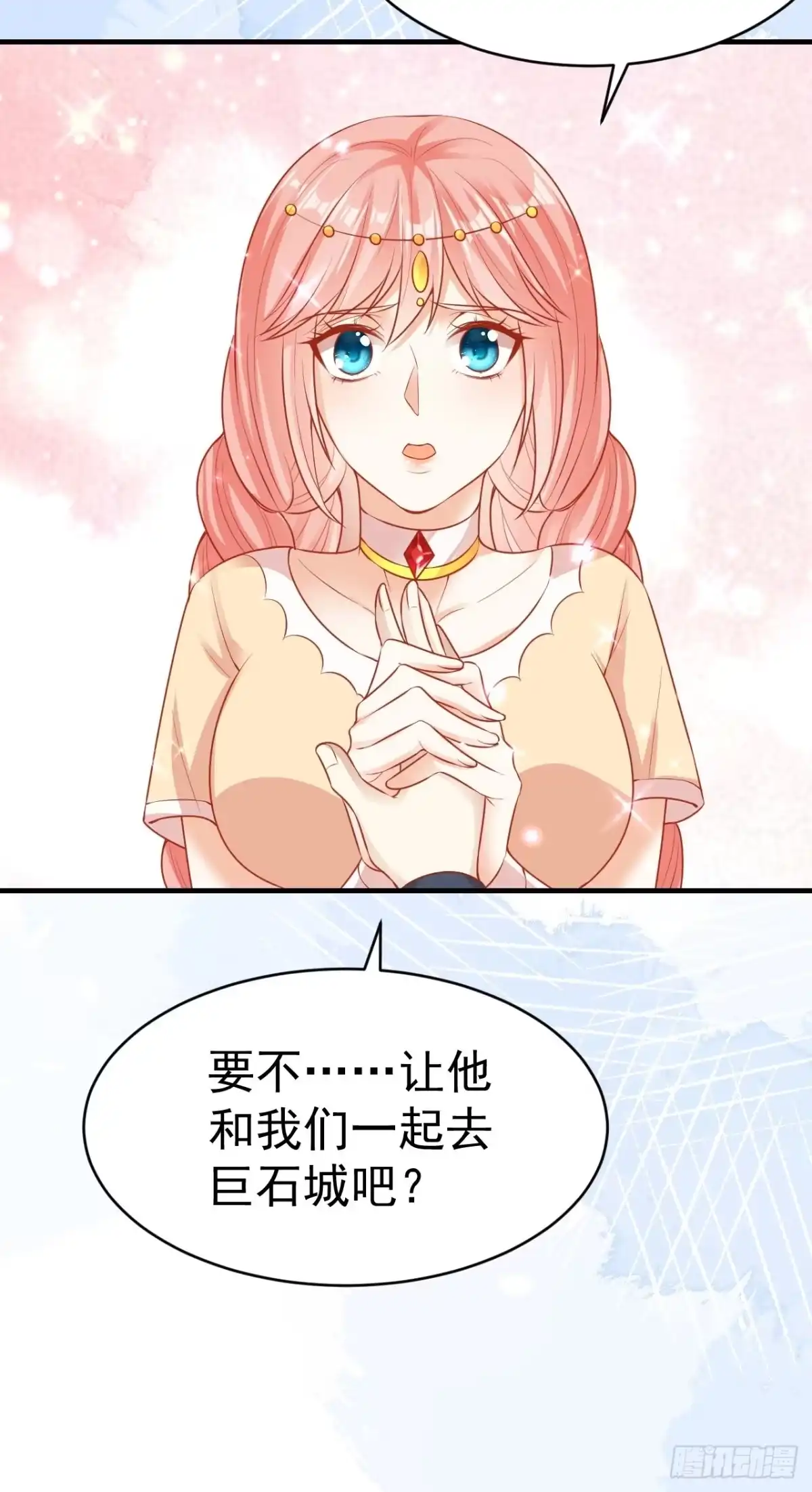 第50页