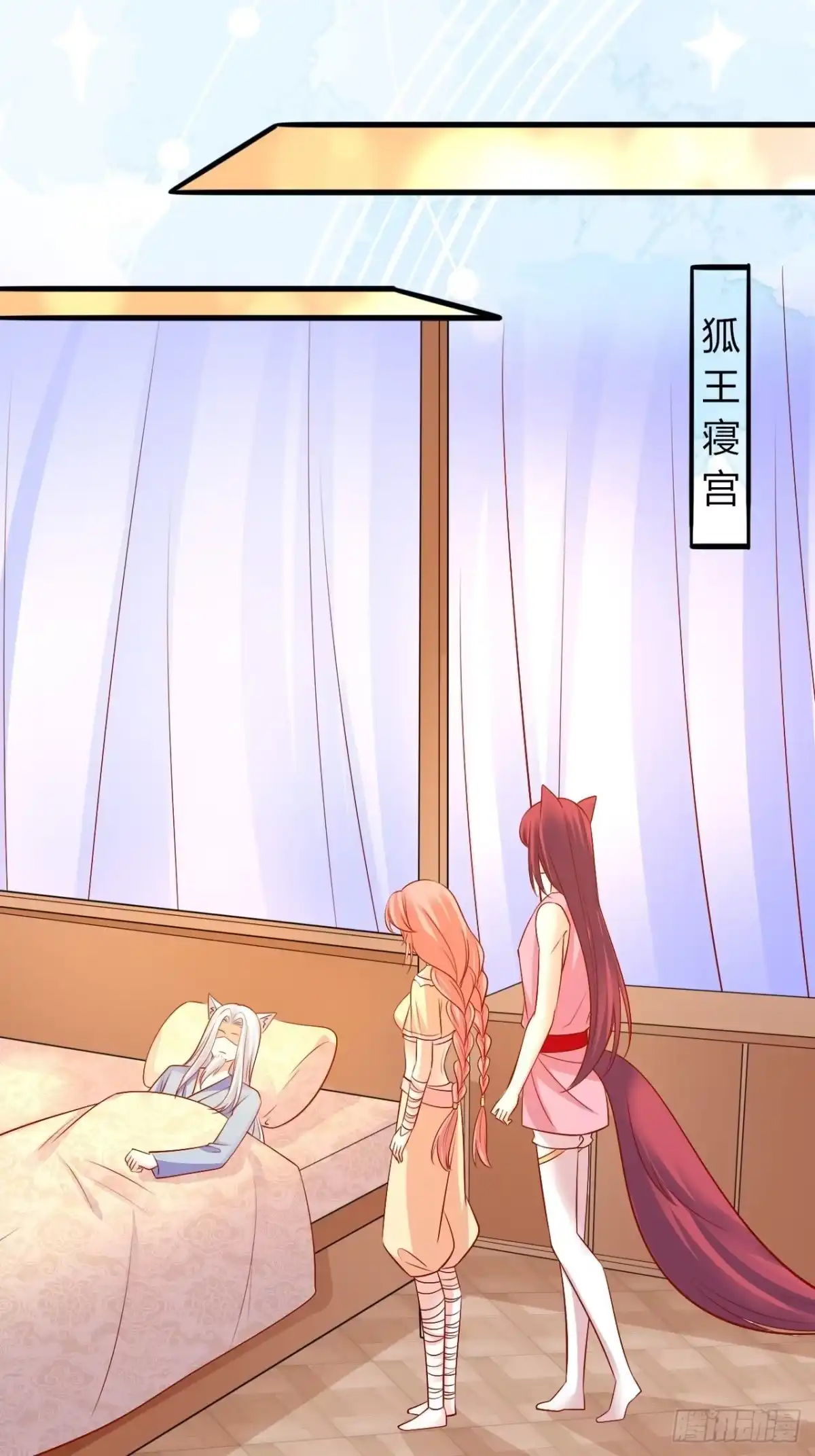 第35页