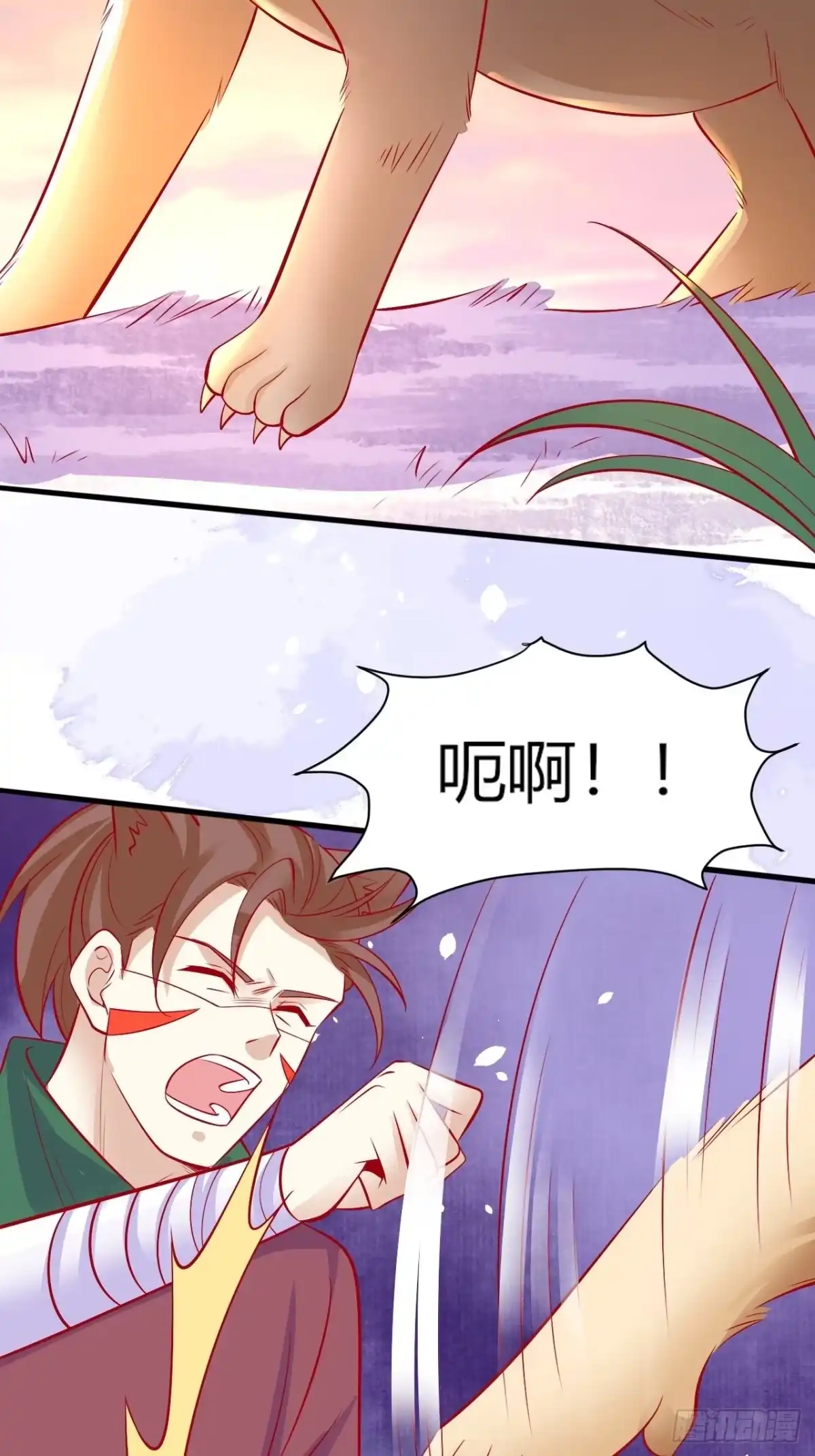 第41页
