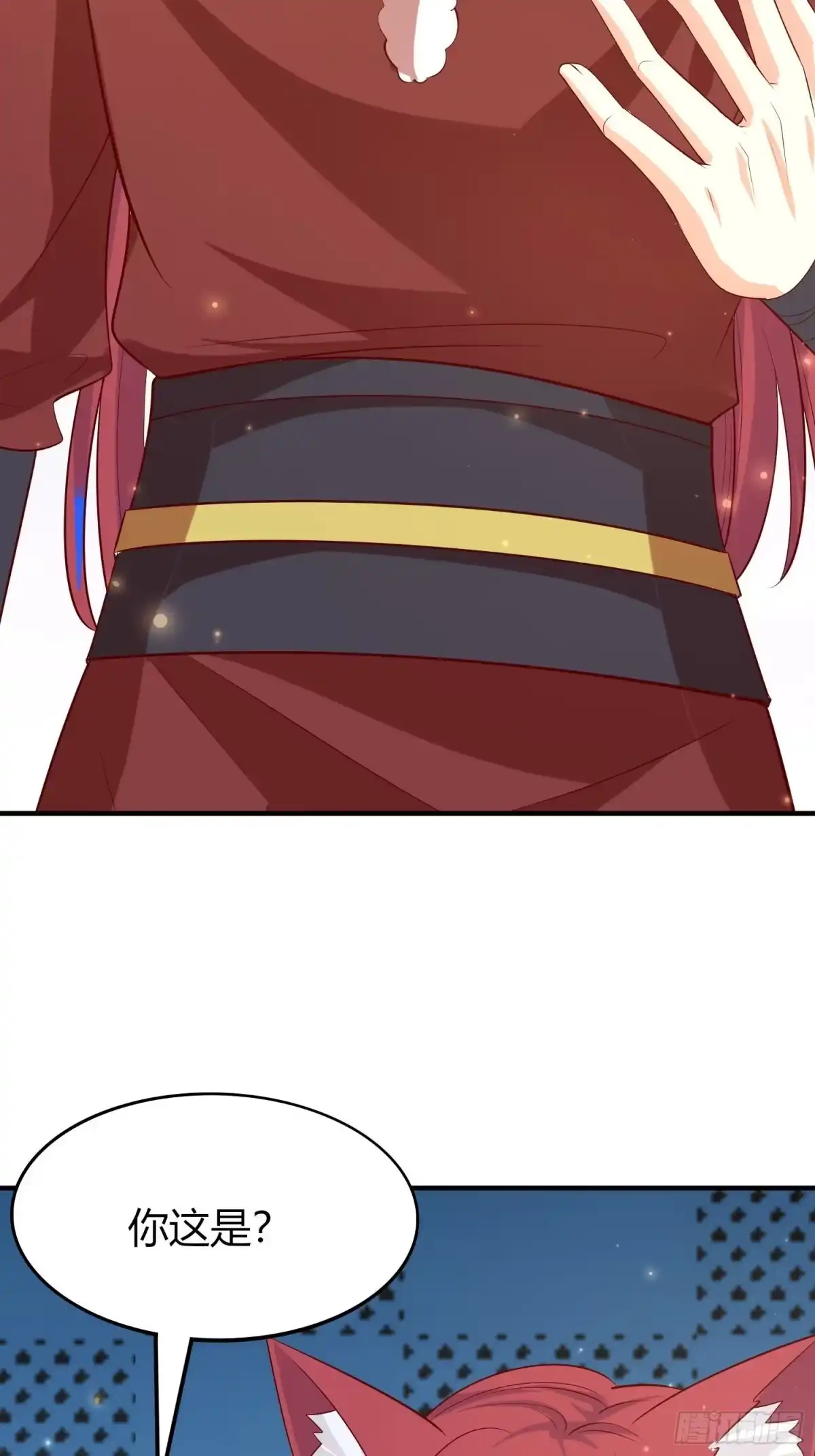 第126页