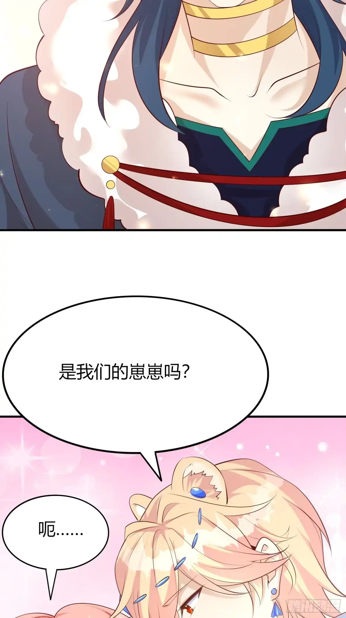 第107页