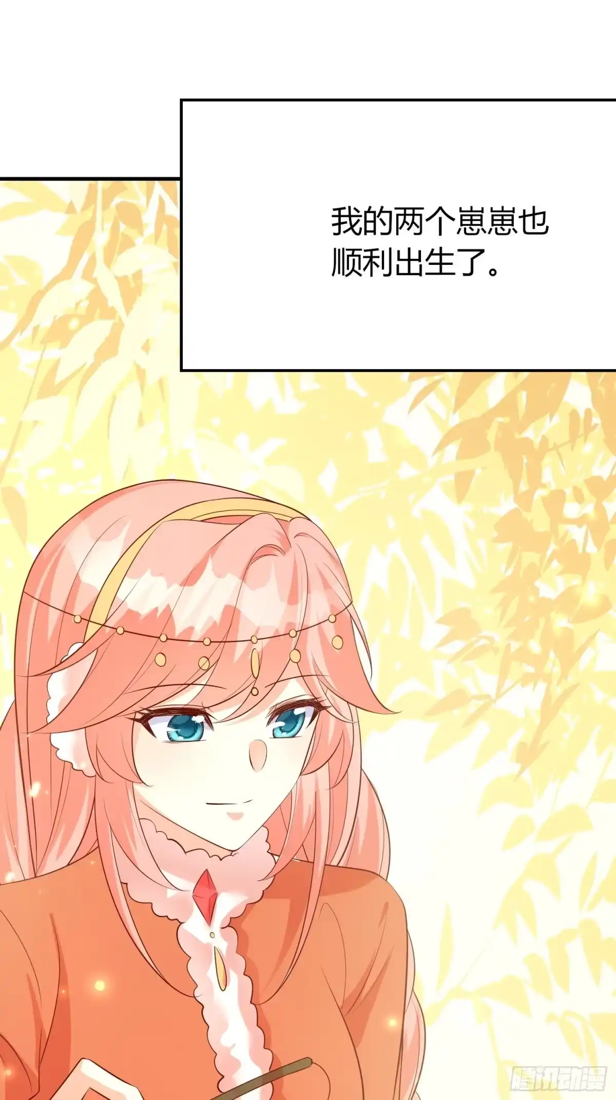 第152页