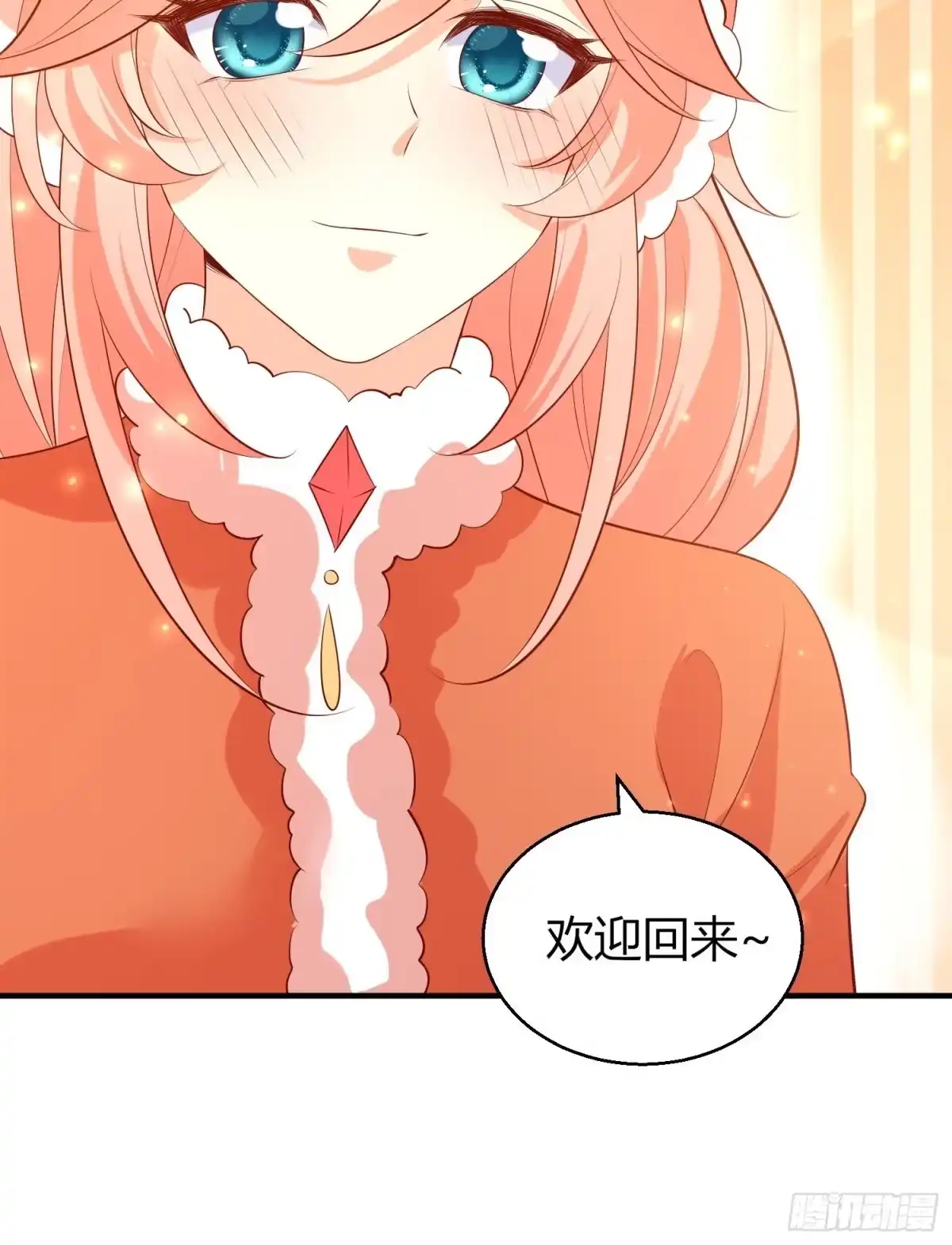 第172页
