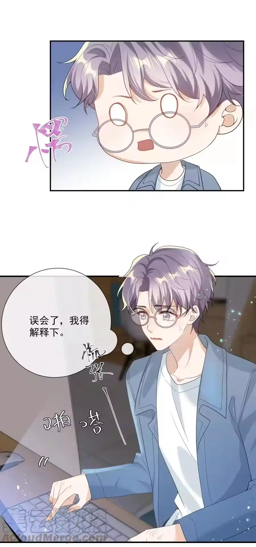第32页
