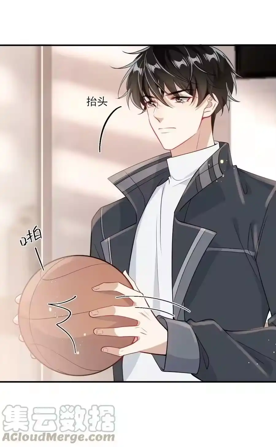 第33页