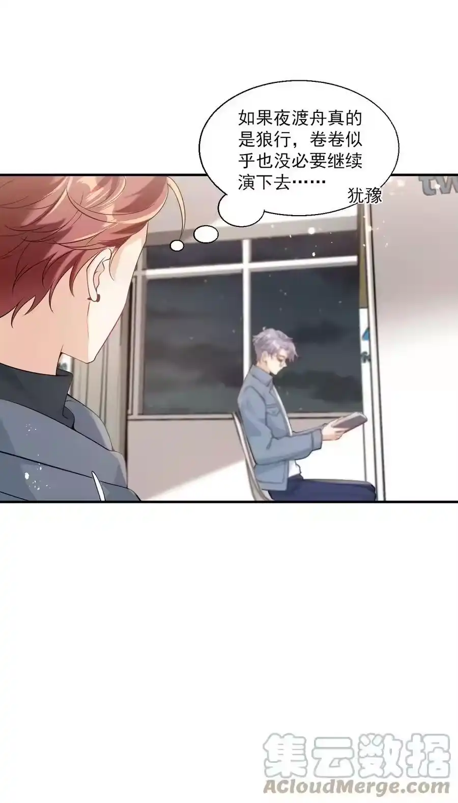 第39页