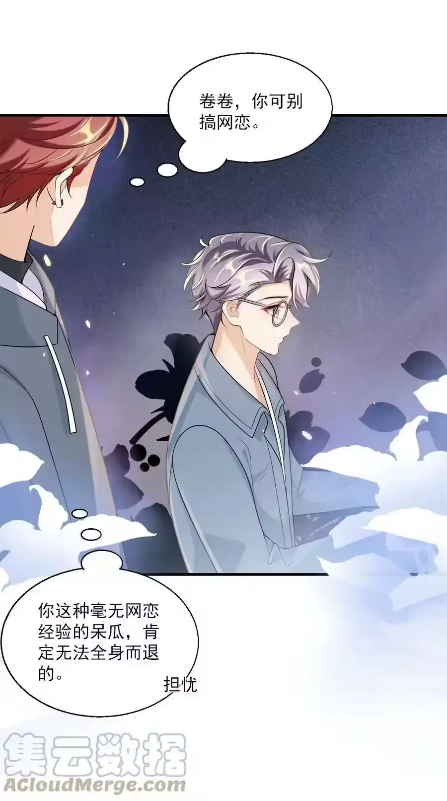 第35页