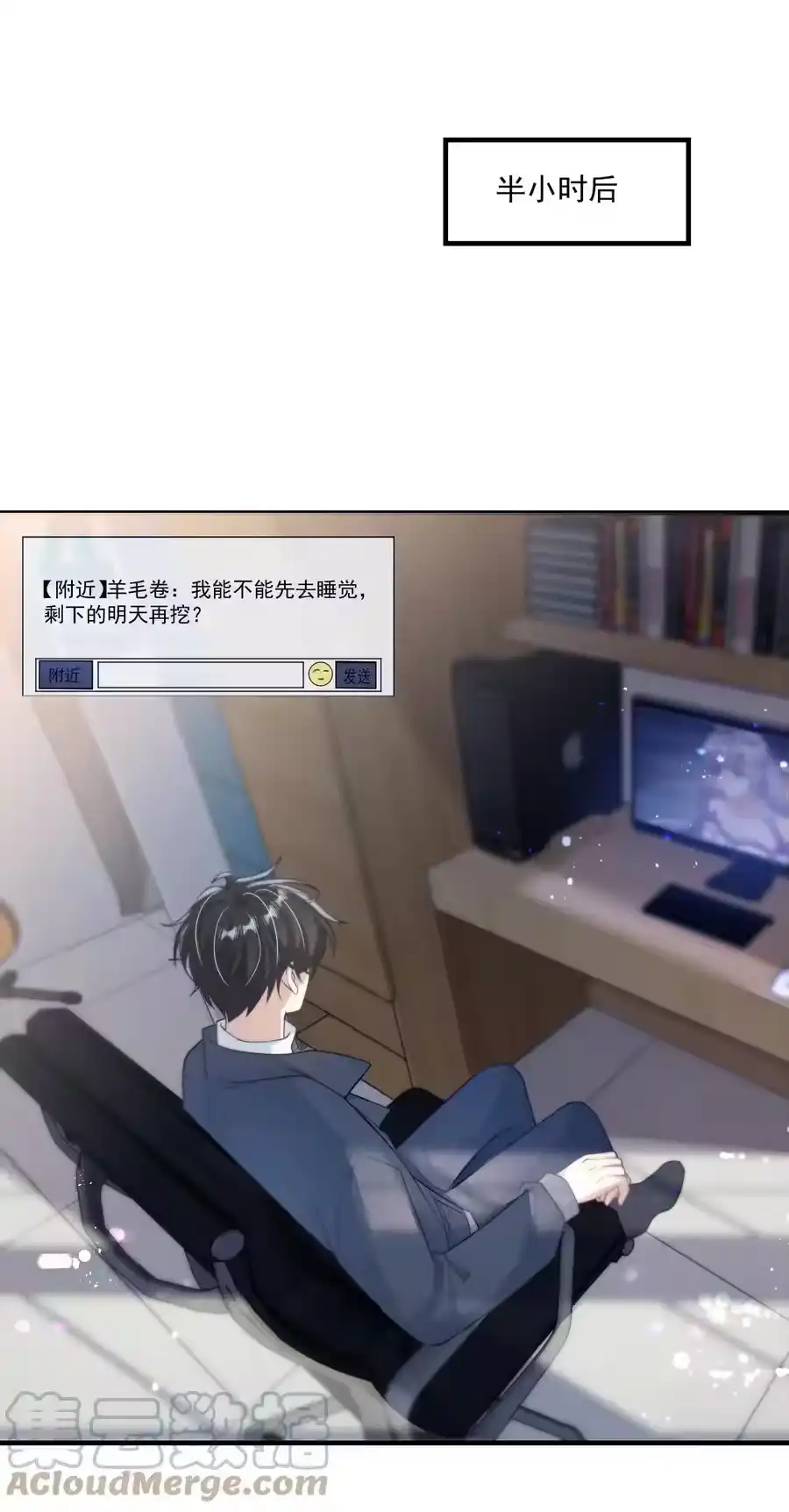 第43页