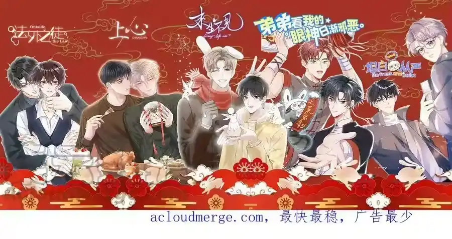 第41页