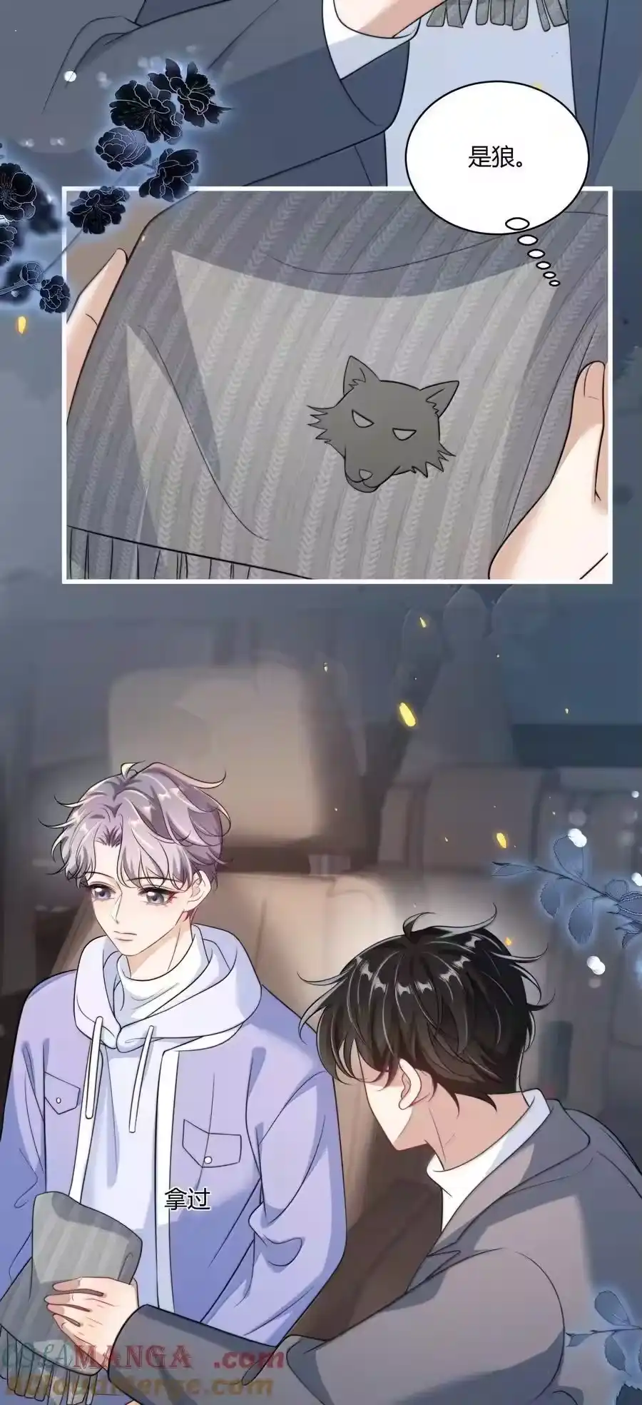第31页
