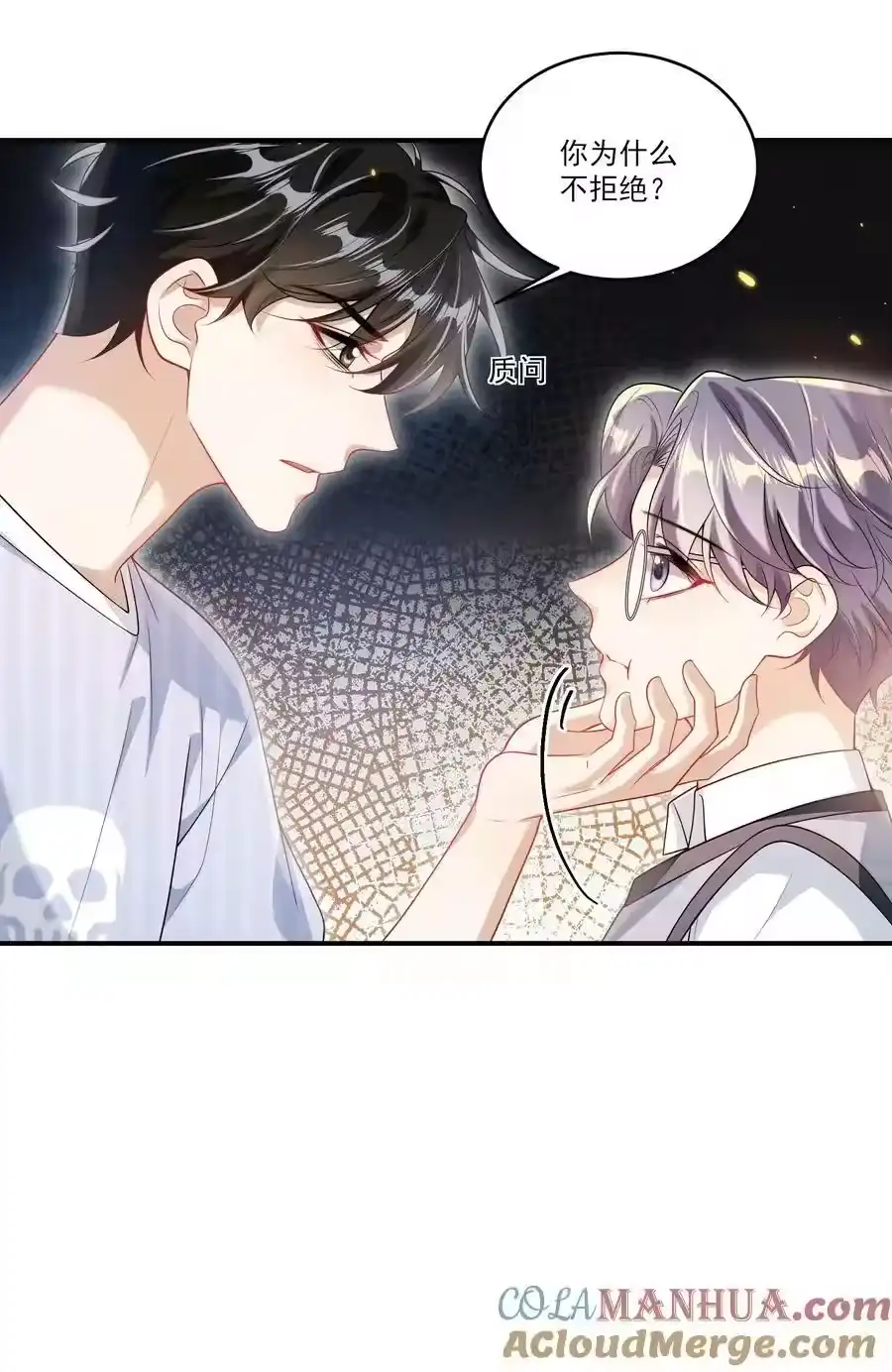 第37页