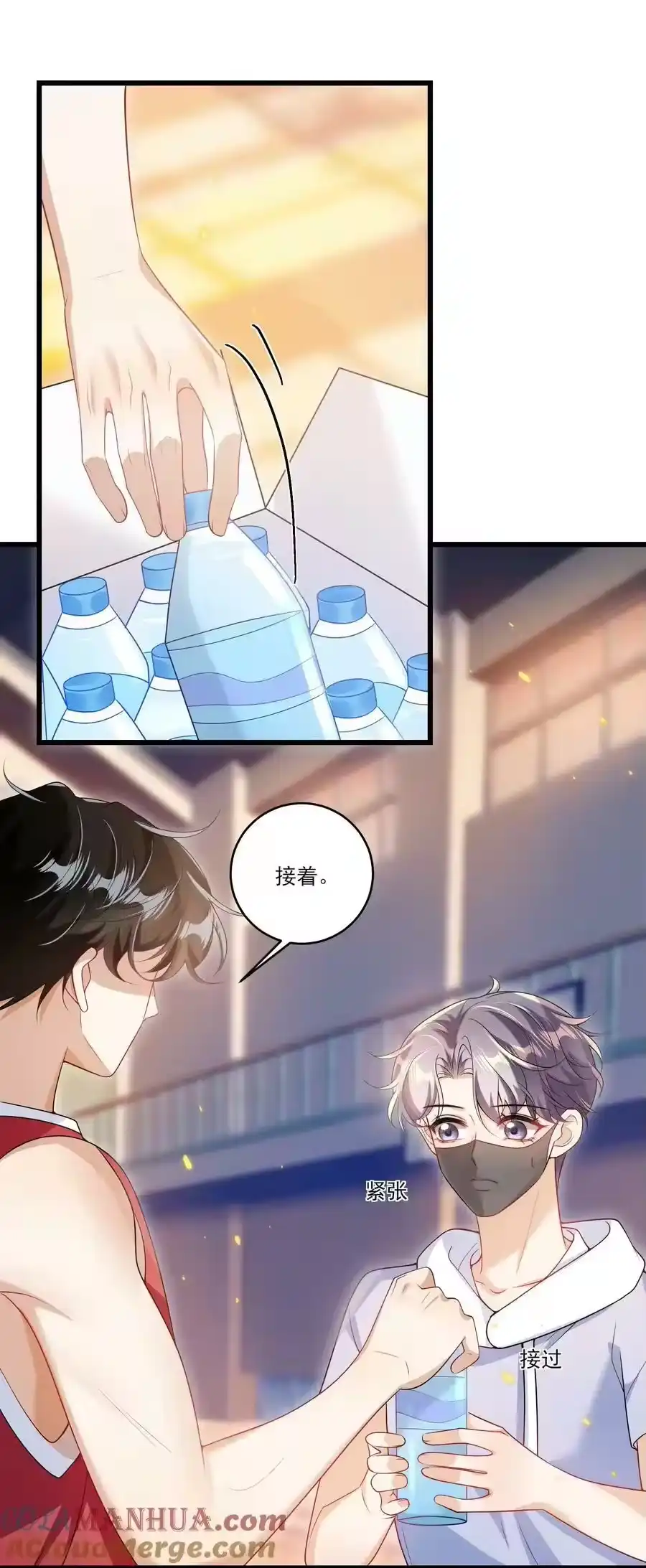 第37页