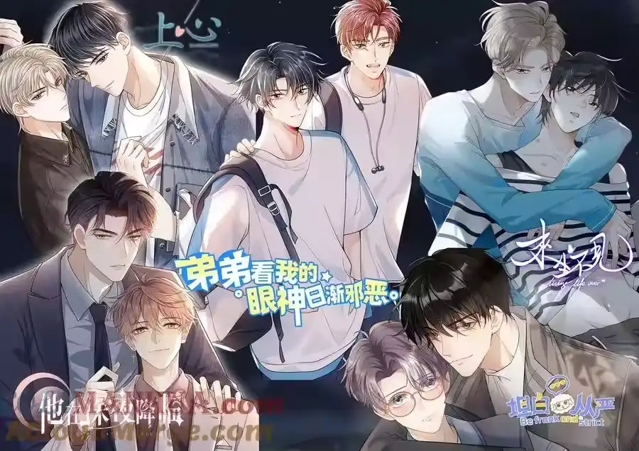 第39页