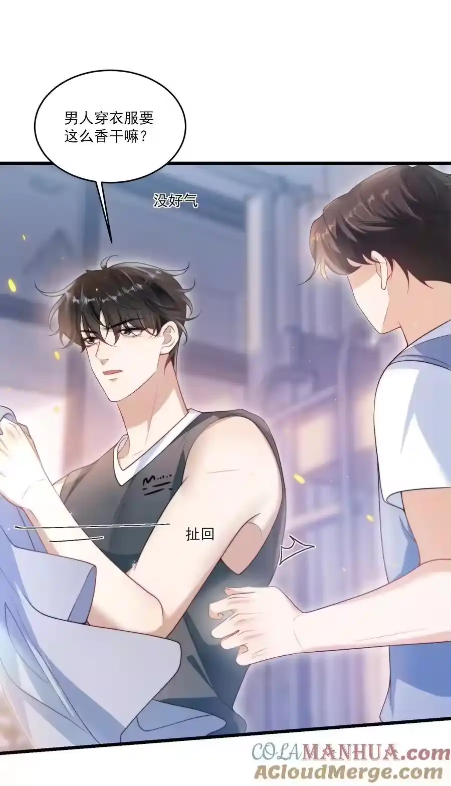 第35页