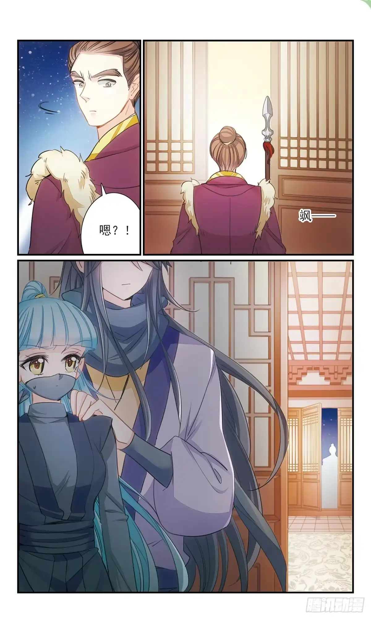 第6页