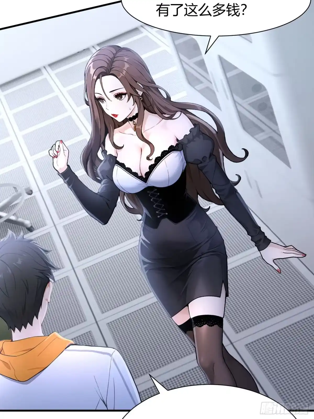 第47页