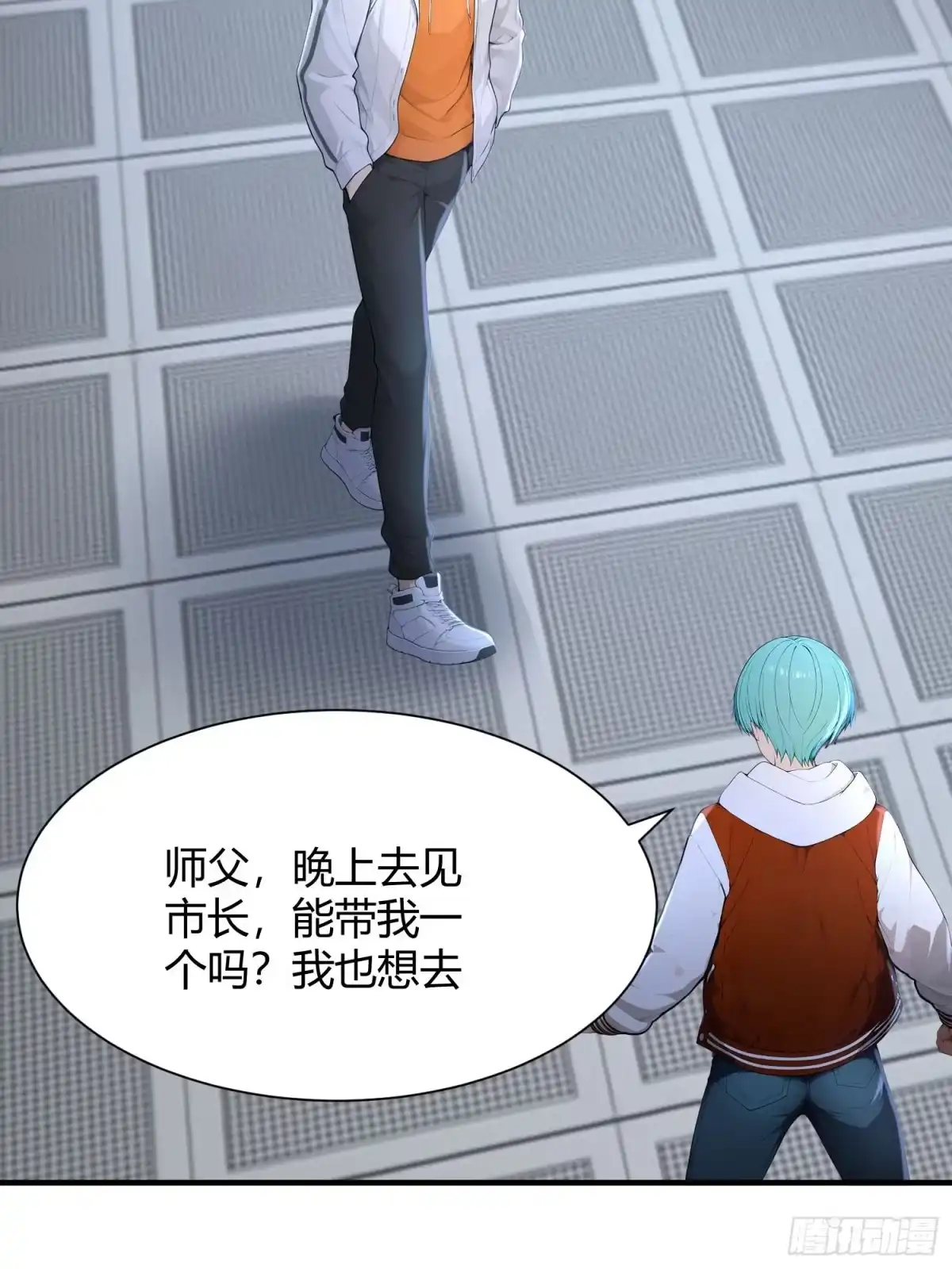 第53页