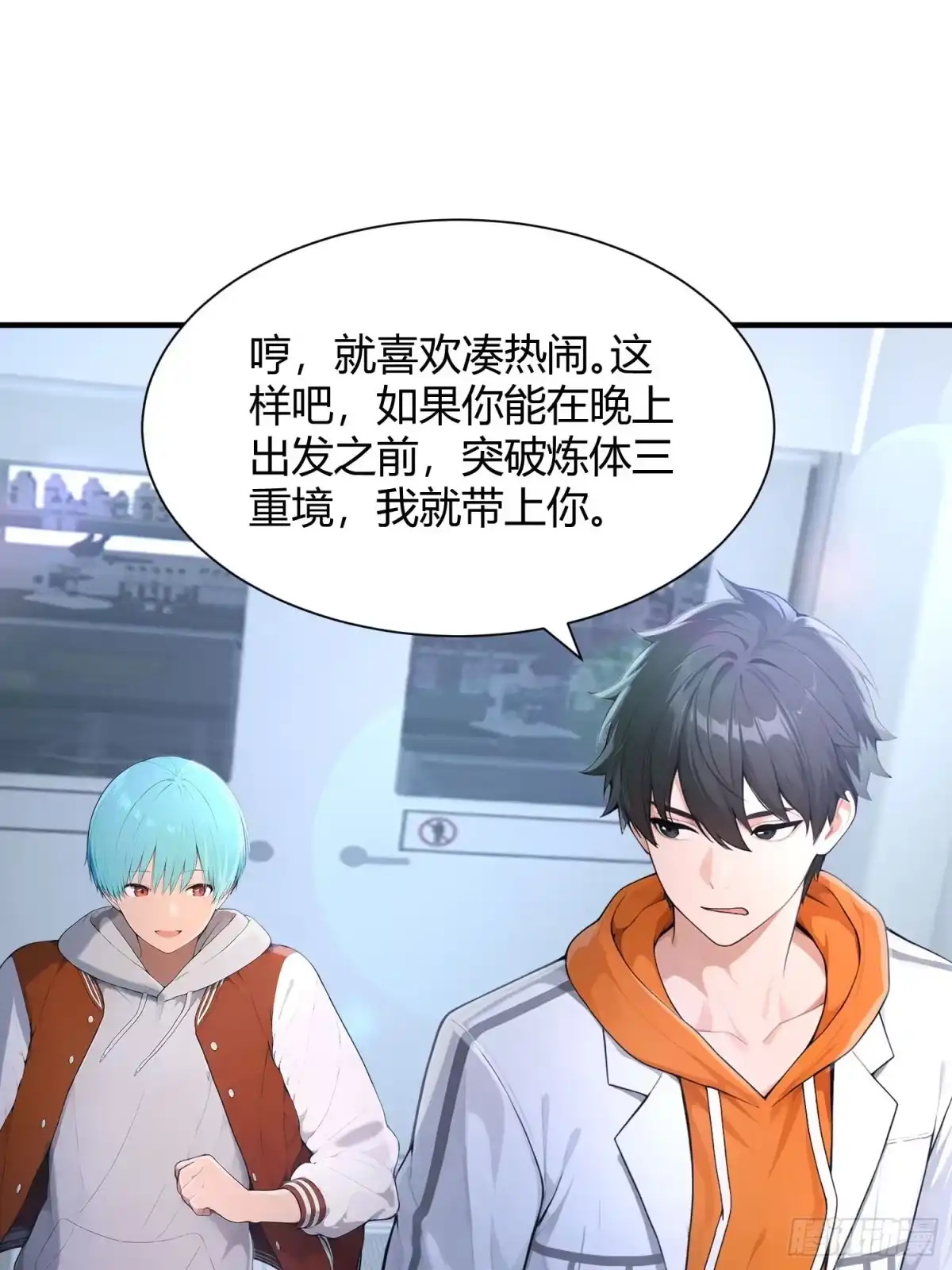 第54页
