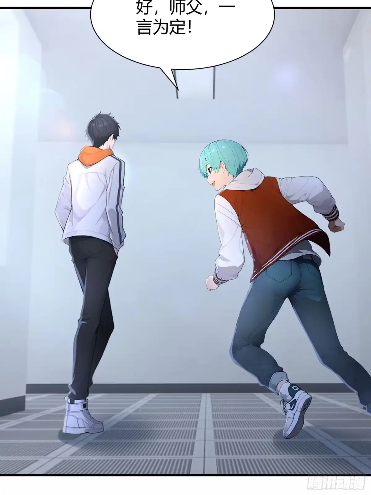 第56页