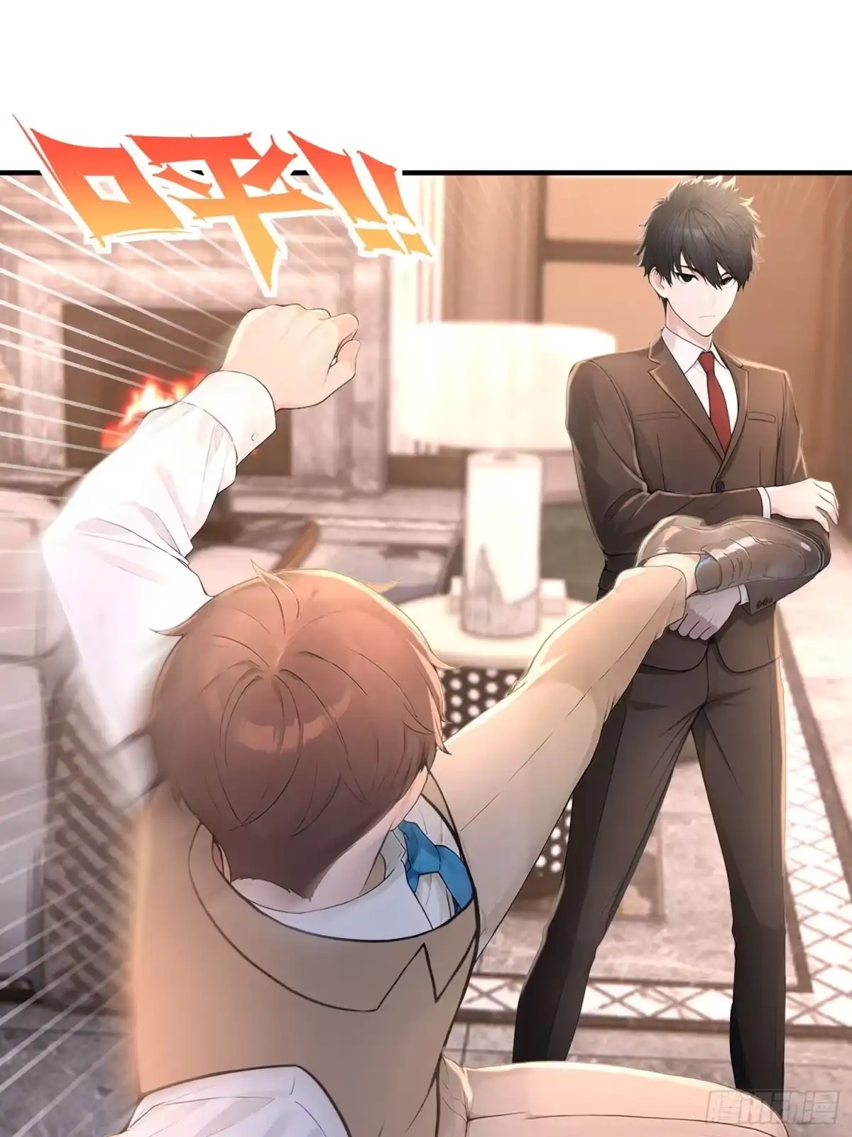 第37页