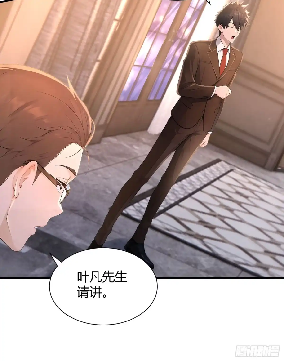 第48页